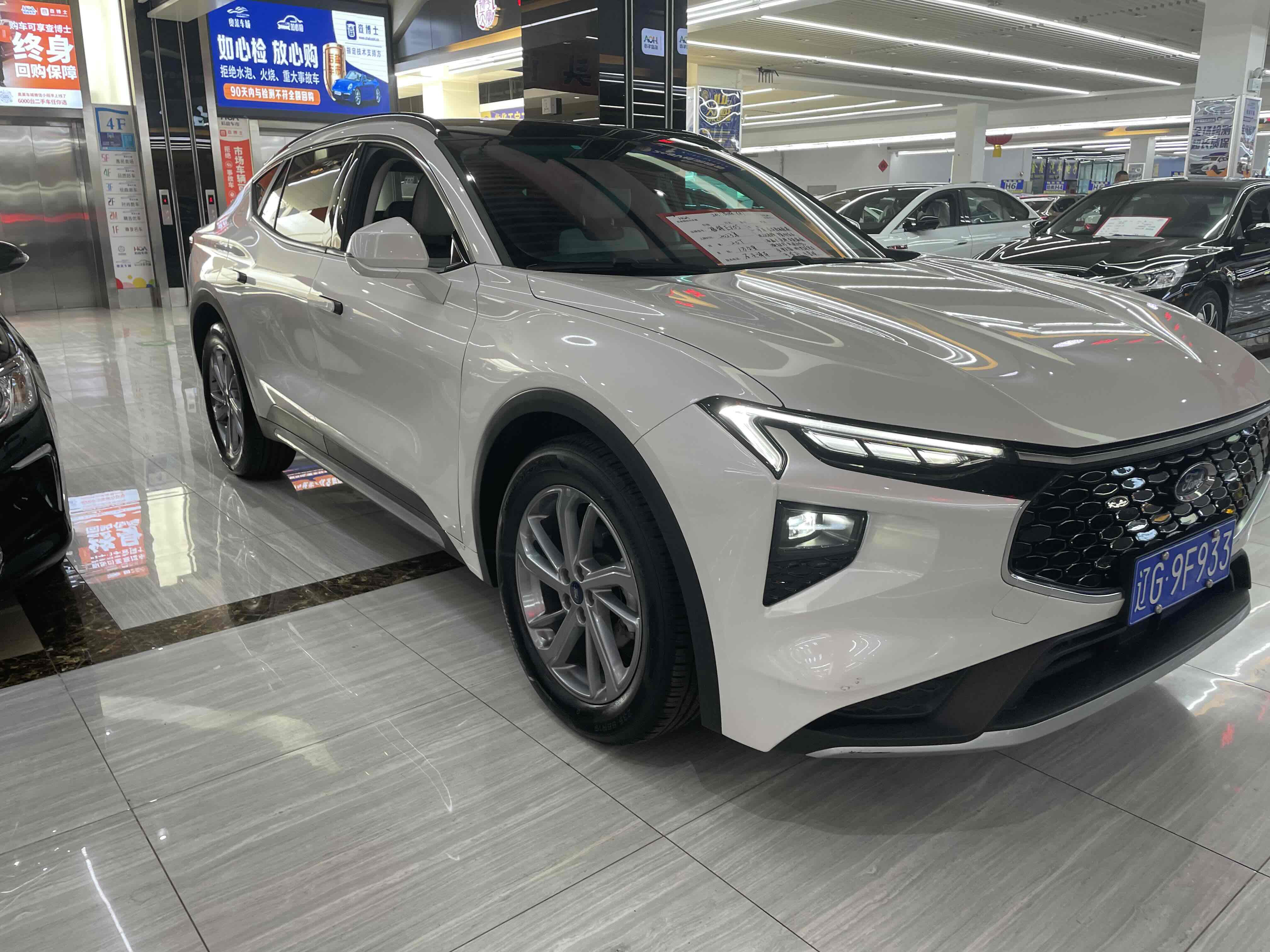 Ford Evos 2023 #4 Ford Evos 2023 car image #4