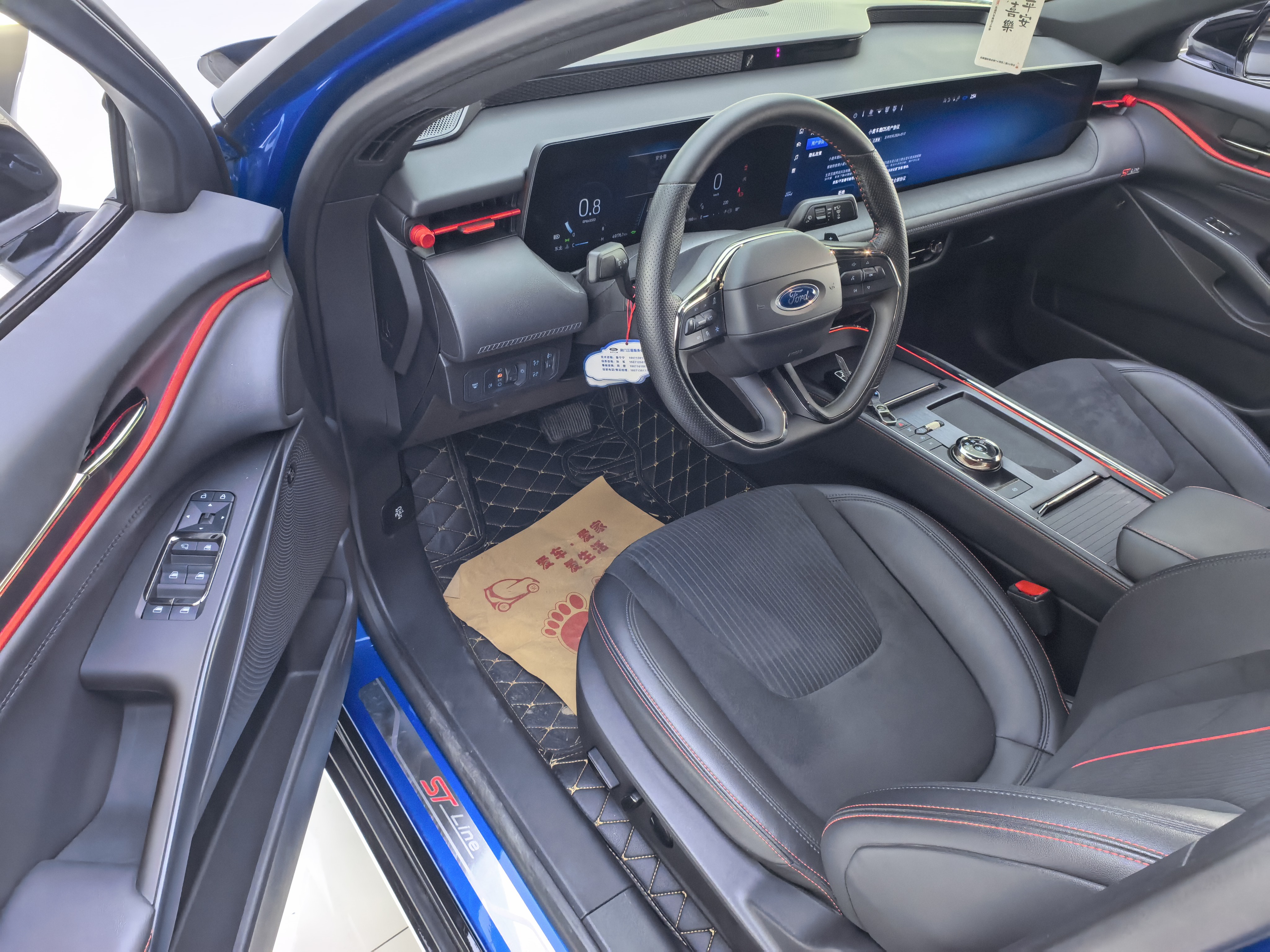 Ford Evos 2022 imagem de carro #4