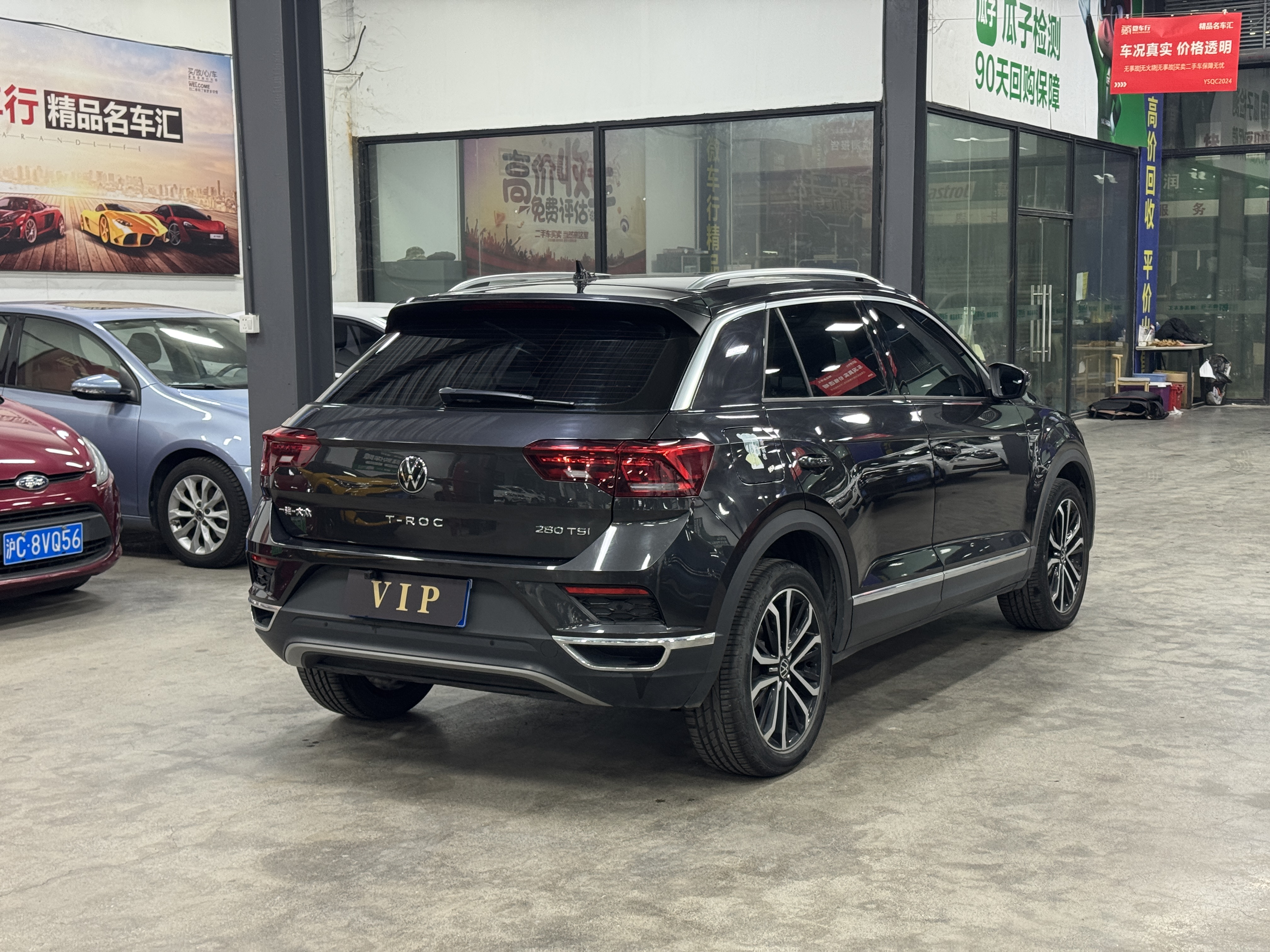 Volkswagen T-Roc 2022 #4 Volkswagen T-Roc 2022 car image #4