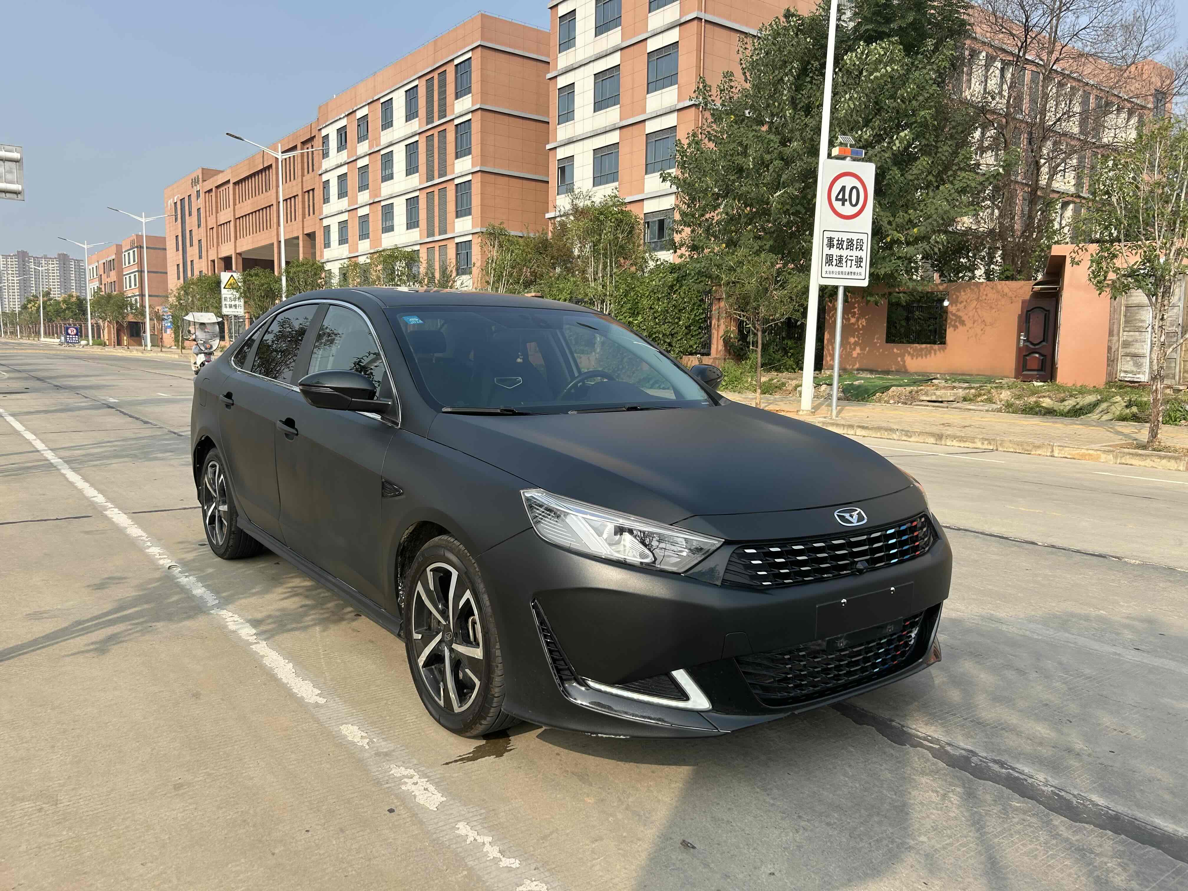 Kaiyi Xuandu 2021 car image #4