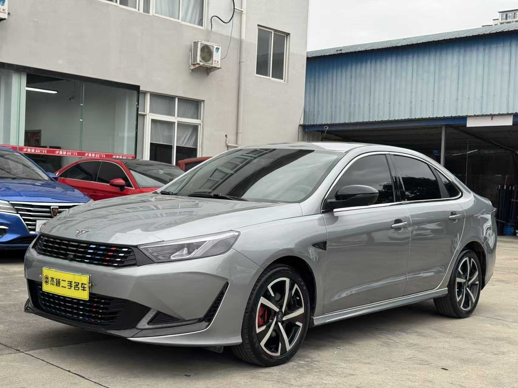 Kaiyi Xuandu 2022 car image #4