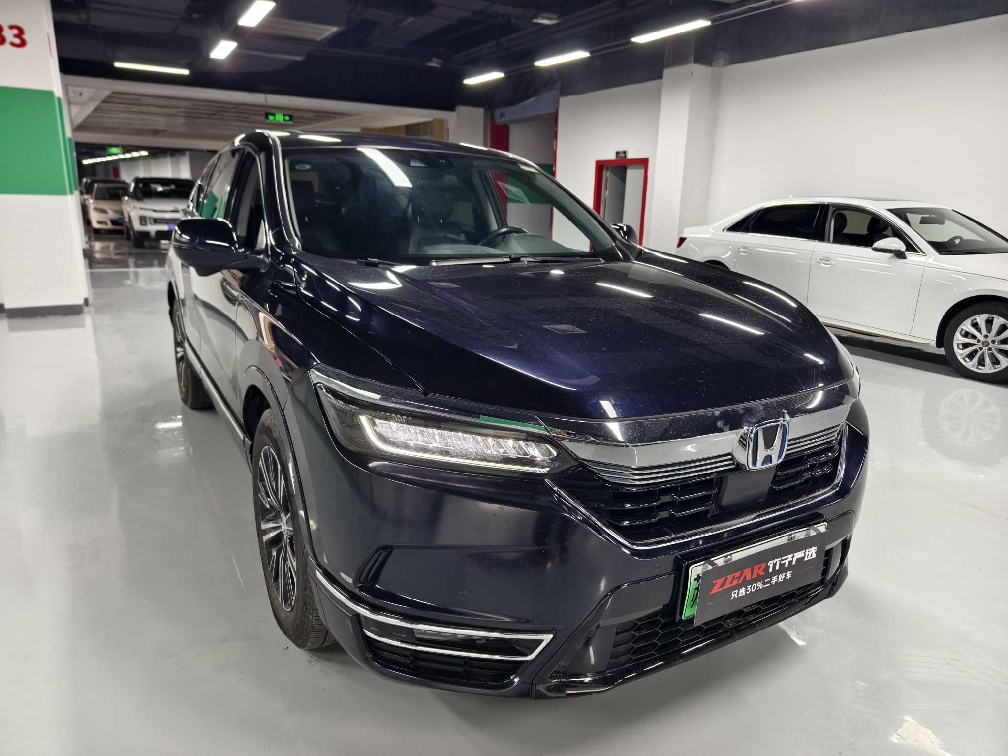 Honda Breeze New Energy 2023 car image #4