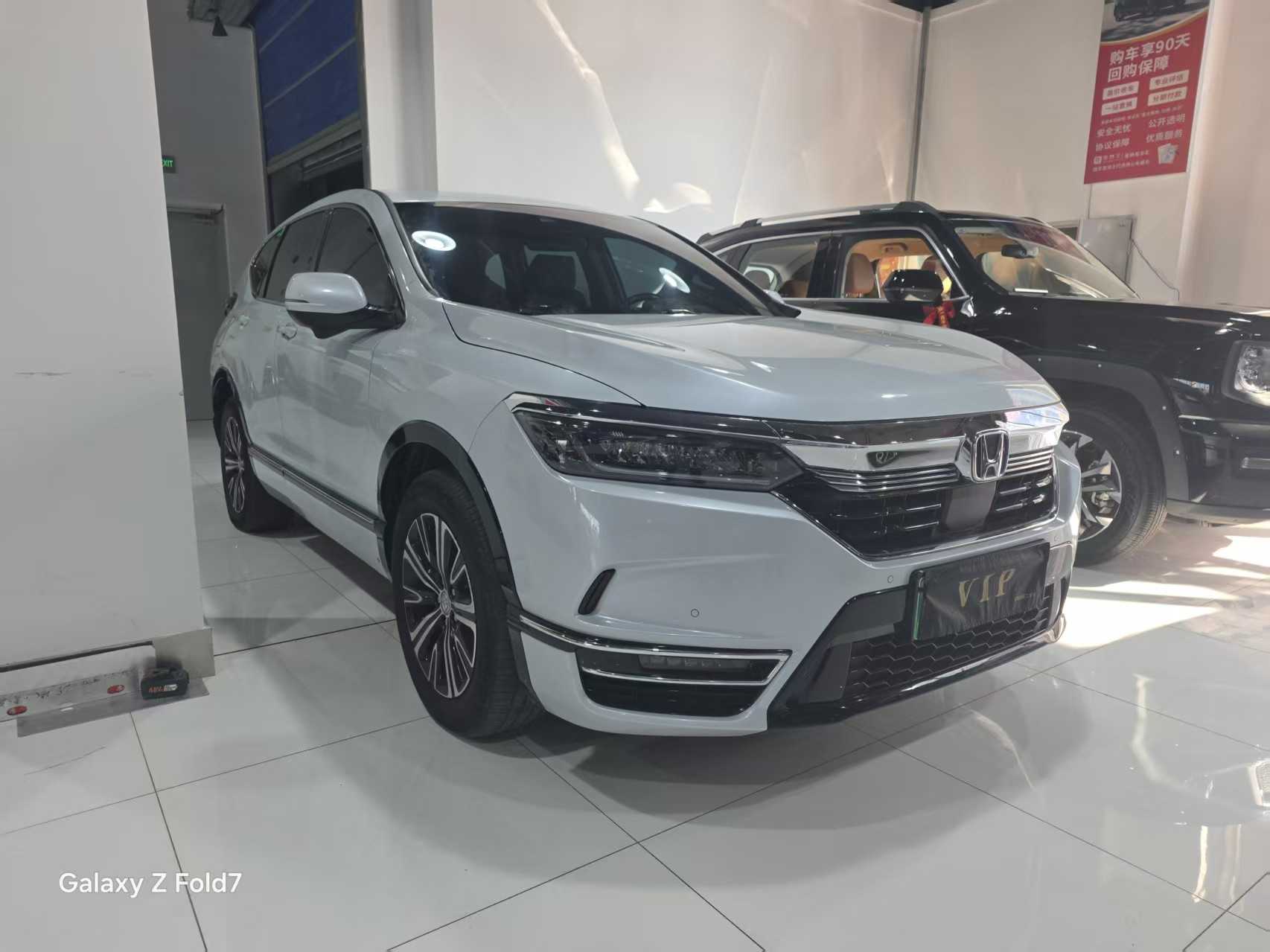 Honda Breeze New Energy 2023 car image #4