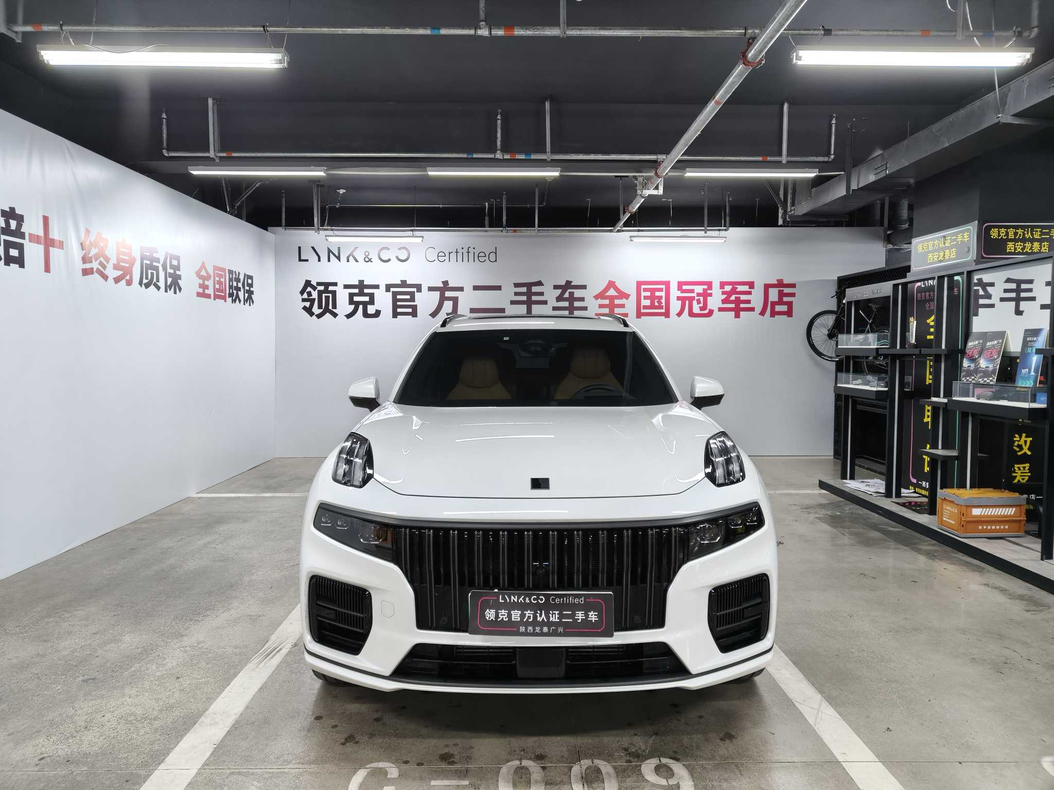 Lynk & Co 09 EM-P 2022 car image #4