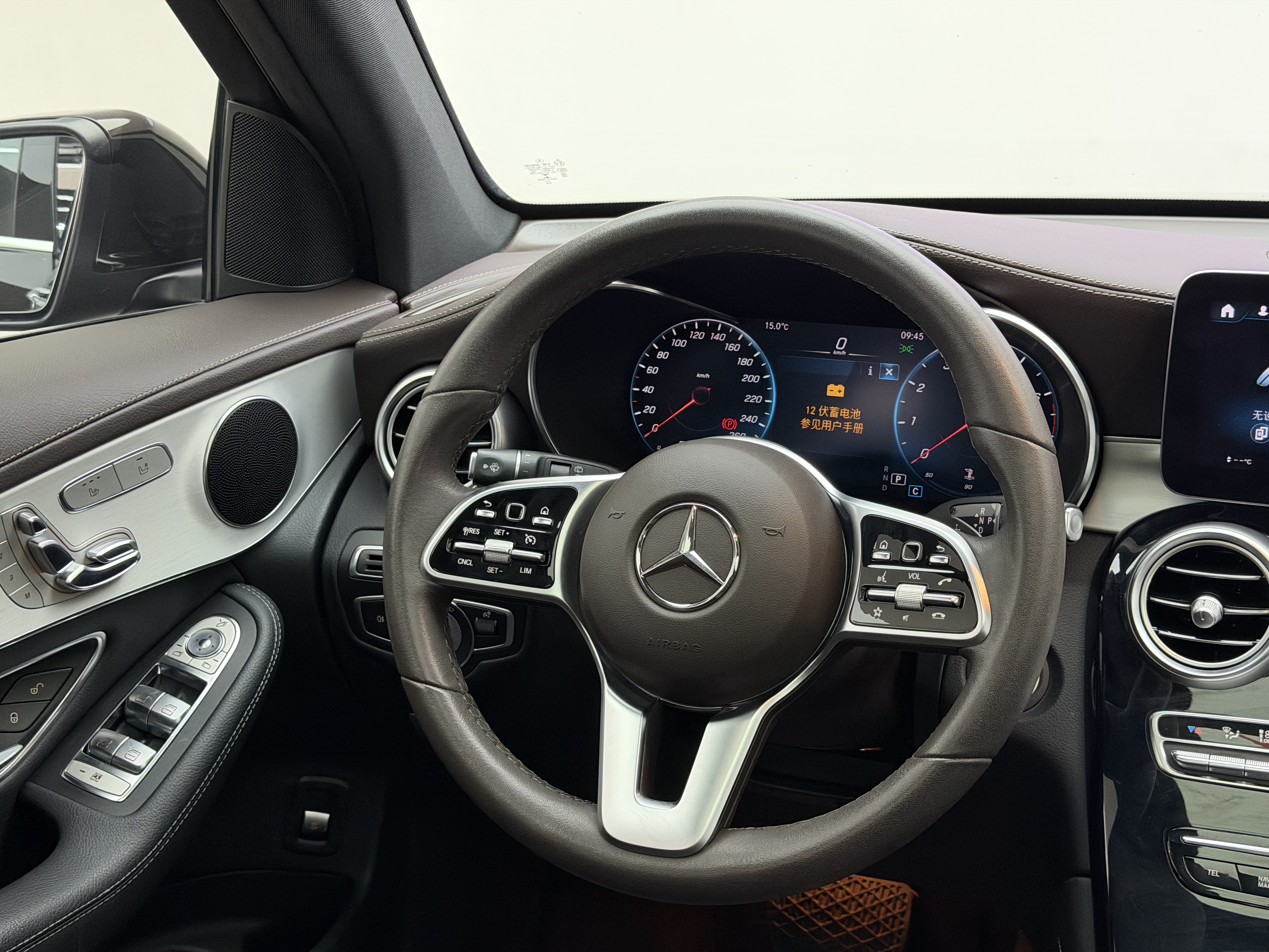 Mercedes-Benz GLC Class 2022 صورة سيارة #4