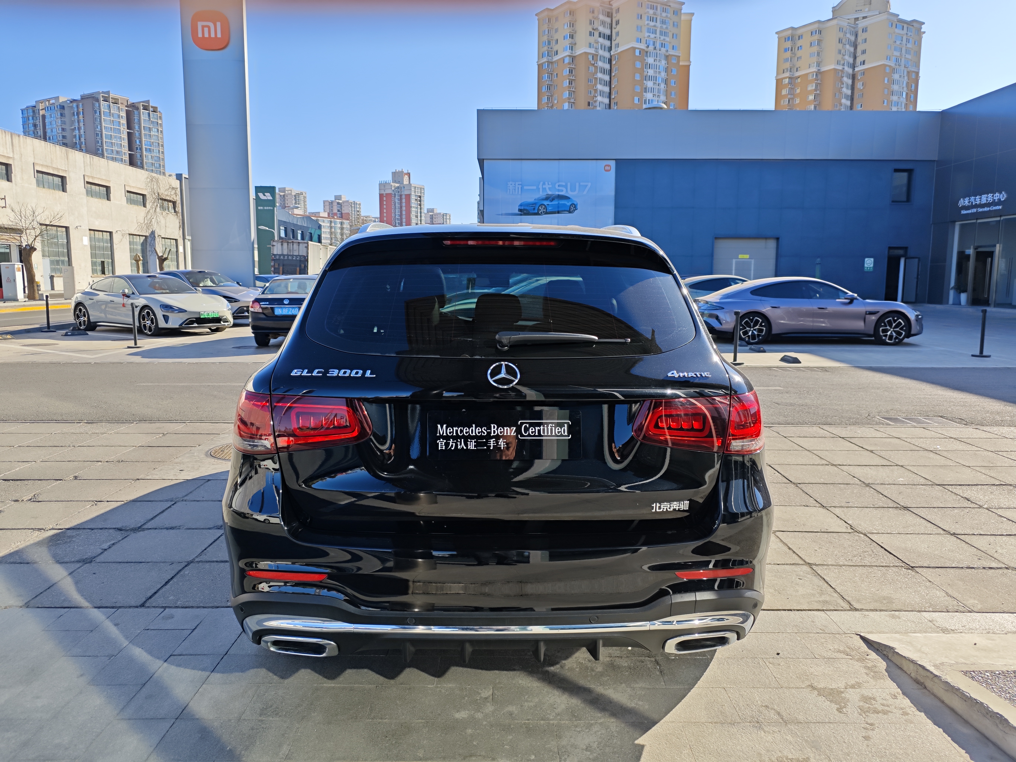Mercedes-Benz GLC Class 2022 car image #4