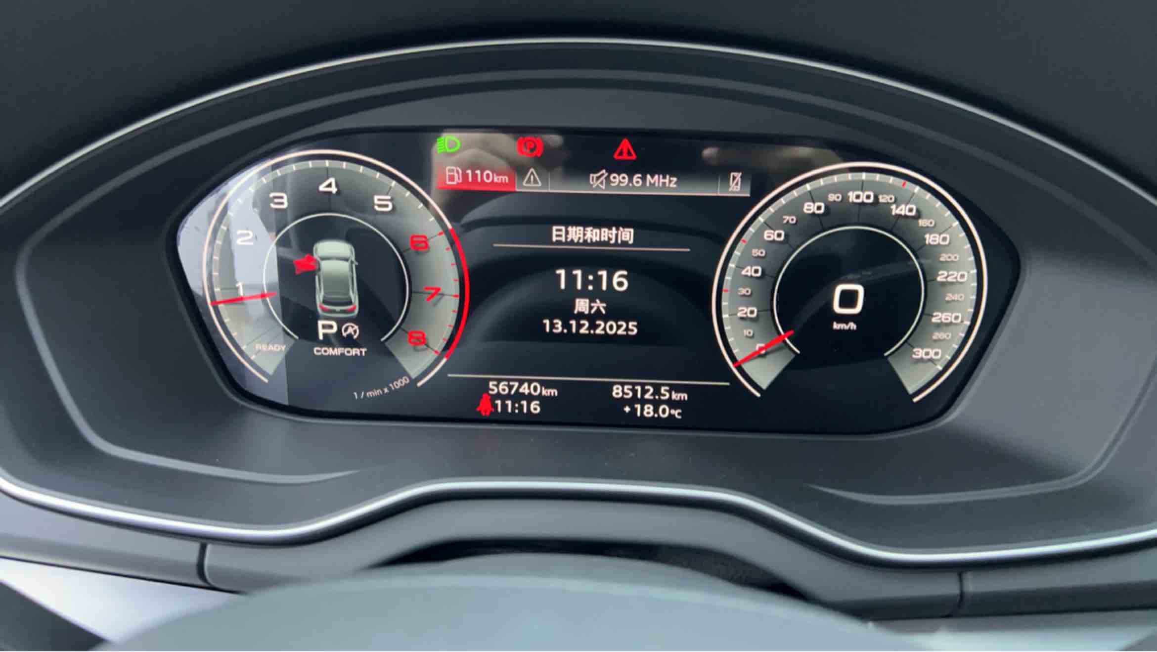 Audi Q5L 2022 #4 Audi Q5L 2022 car image #4