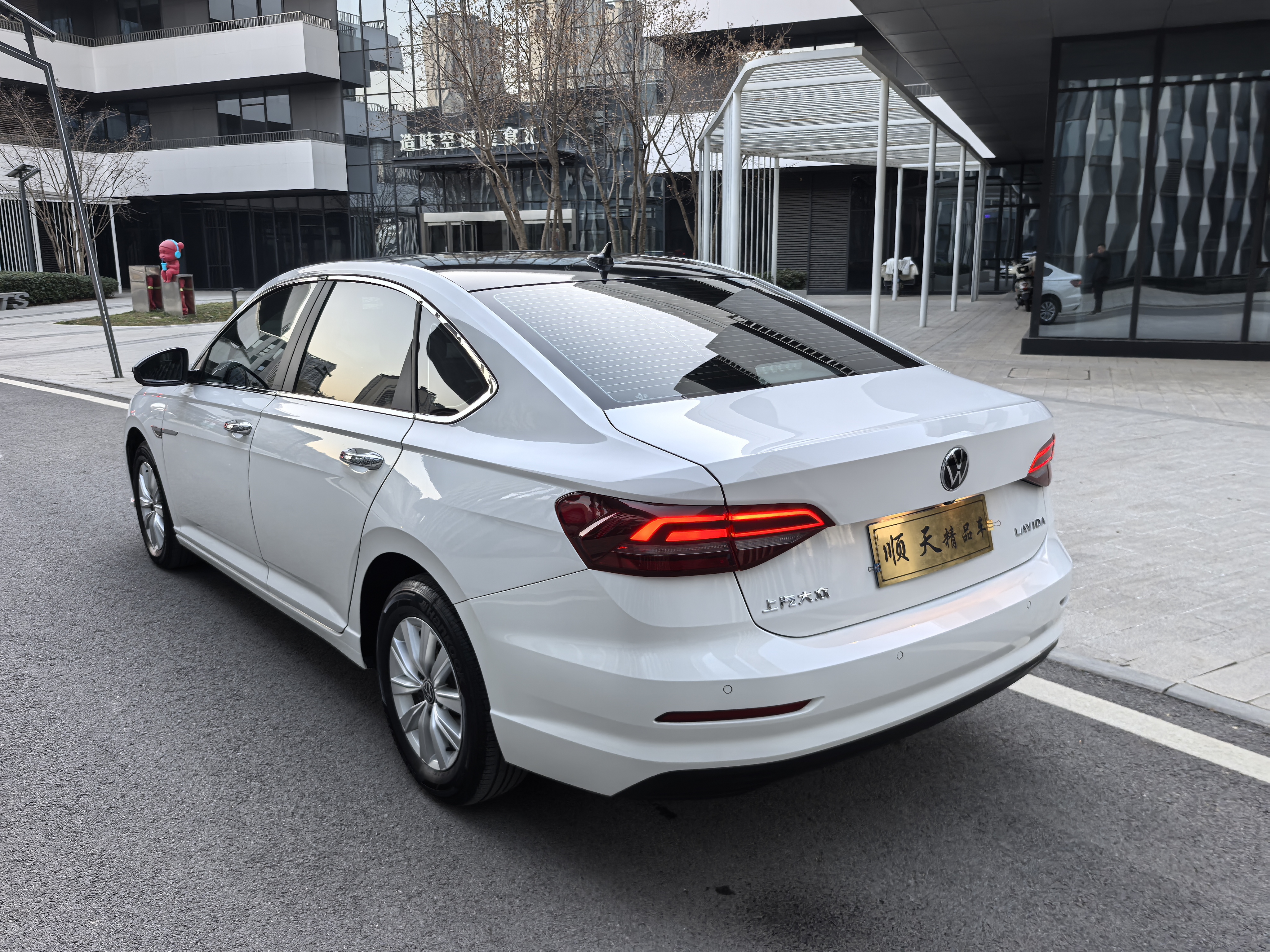 Volkswagen Lavida 2021 car image #4