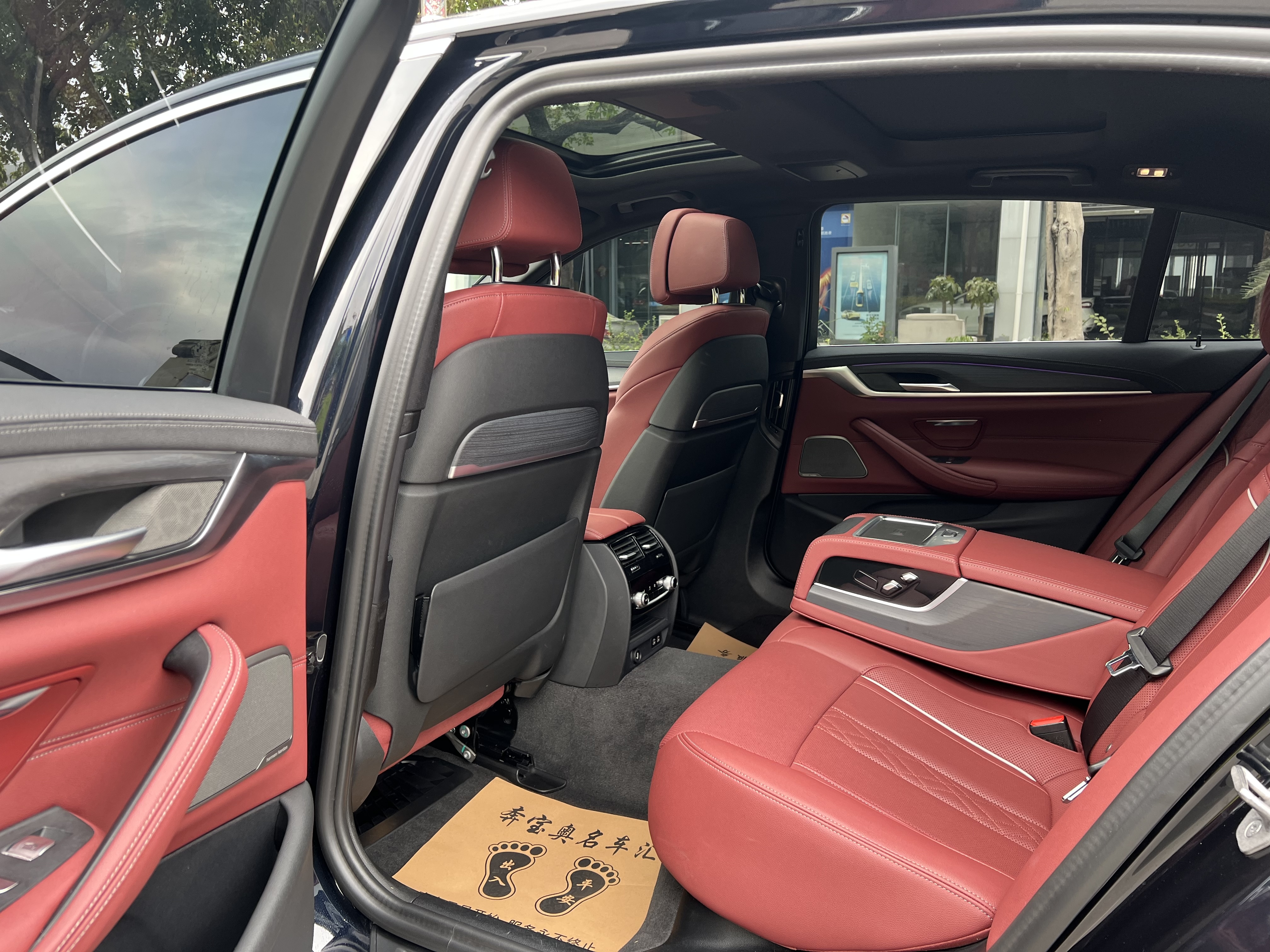 BMW 5 Series 2023 car image #4