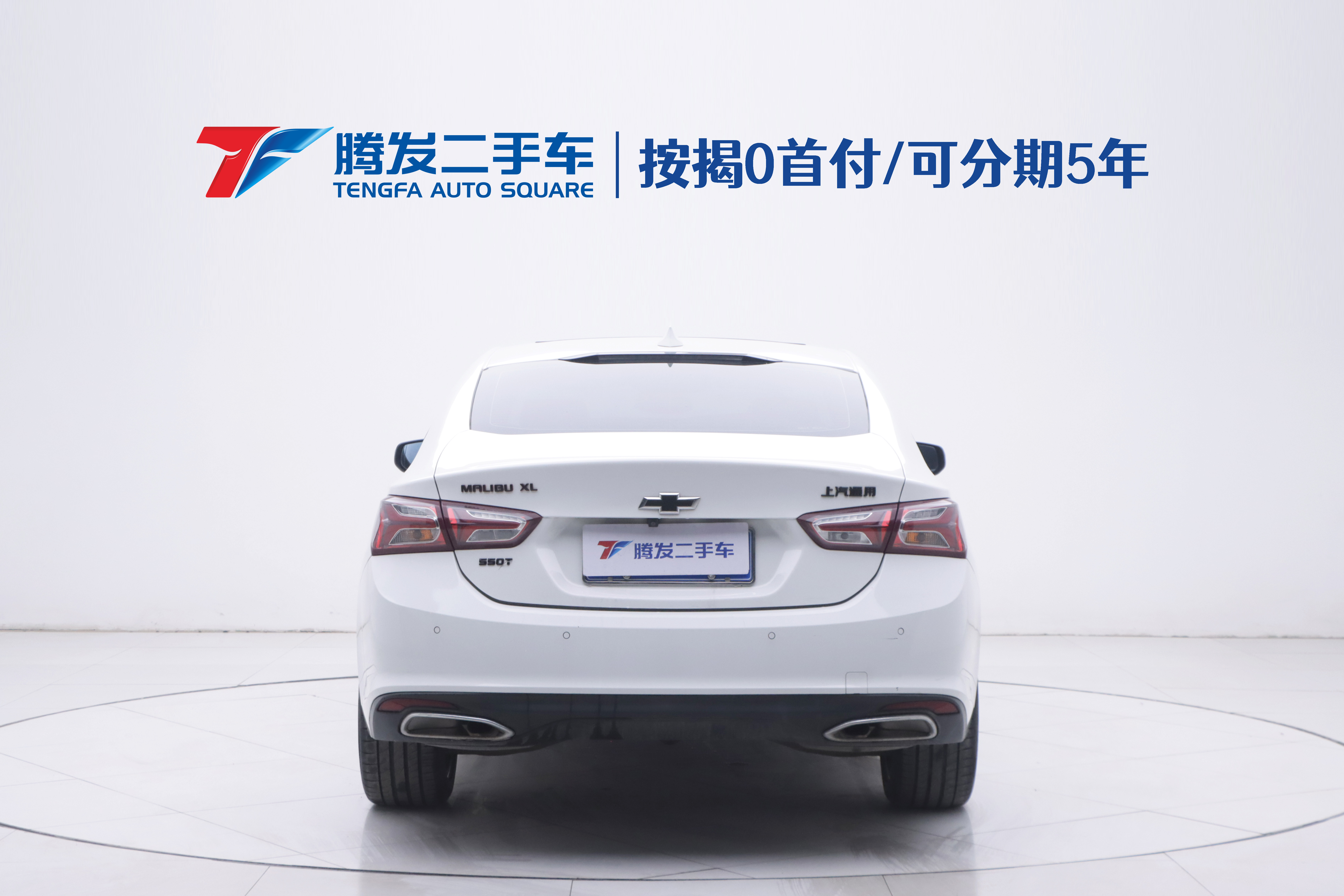 Chevrolet Malibu XL 2022 car image #4