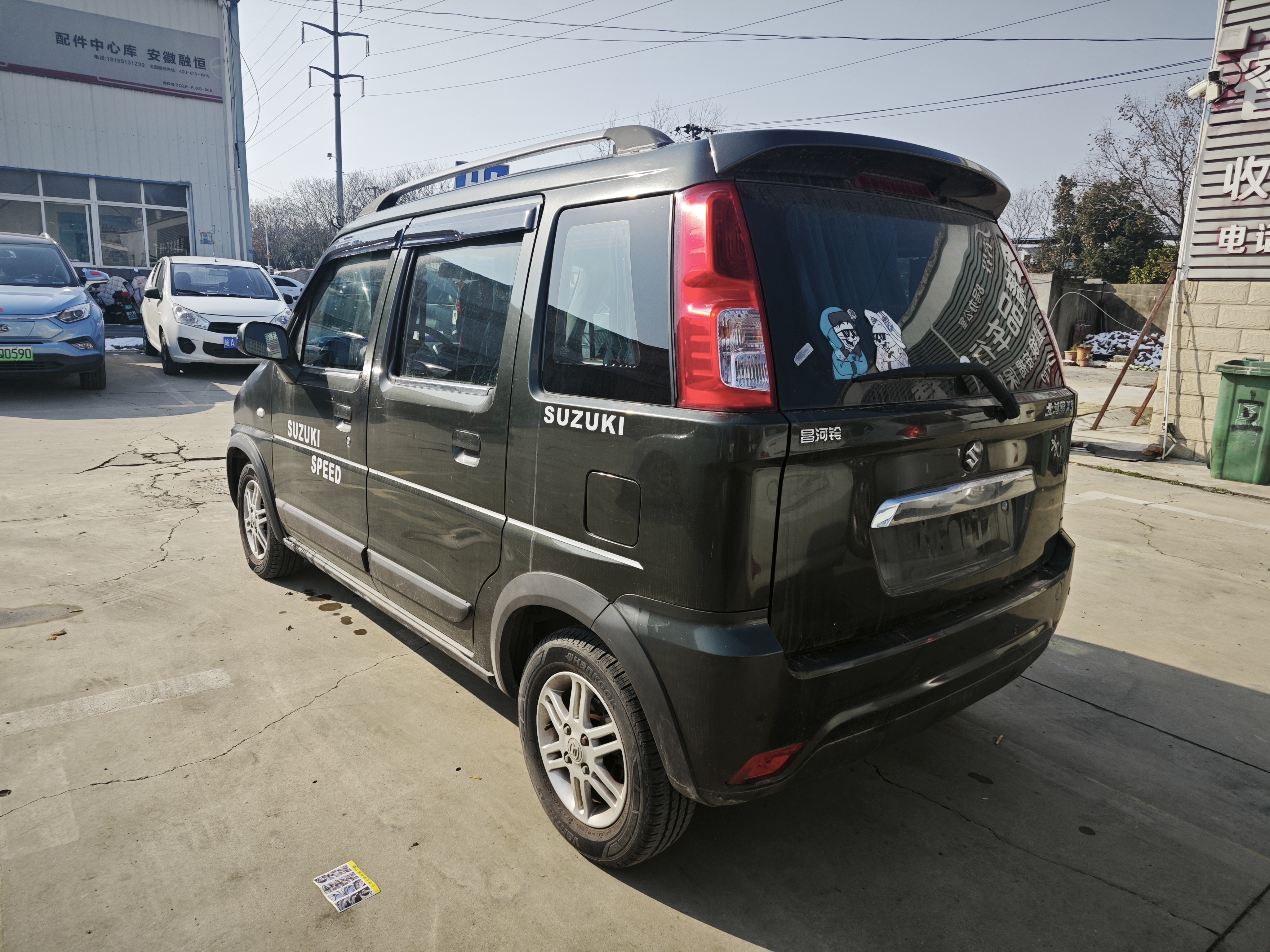 Suzuki Wagon R X5 2013 изображение автомобиля #4