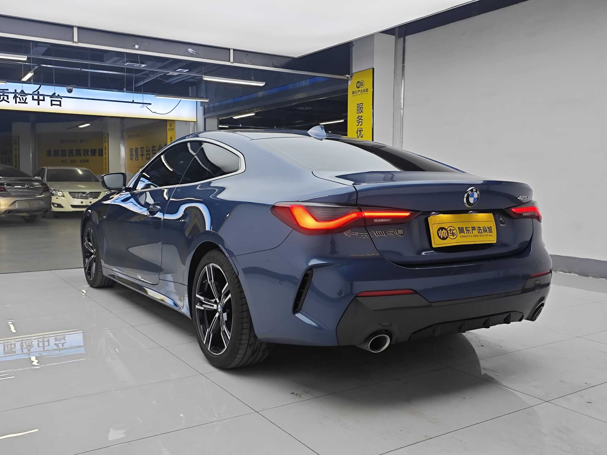 BMW 4 Series 2023 #4 BMW 4 Series 2023 car image #4