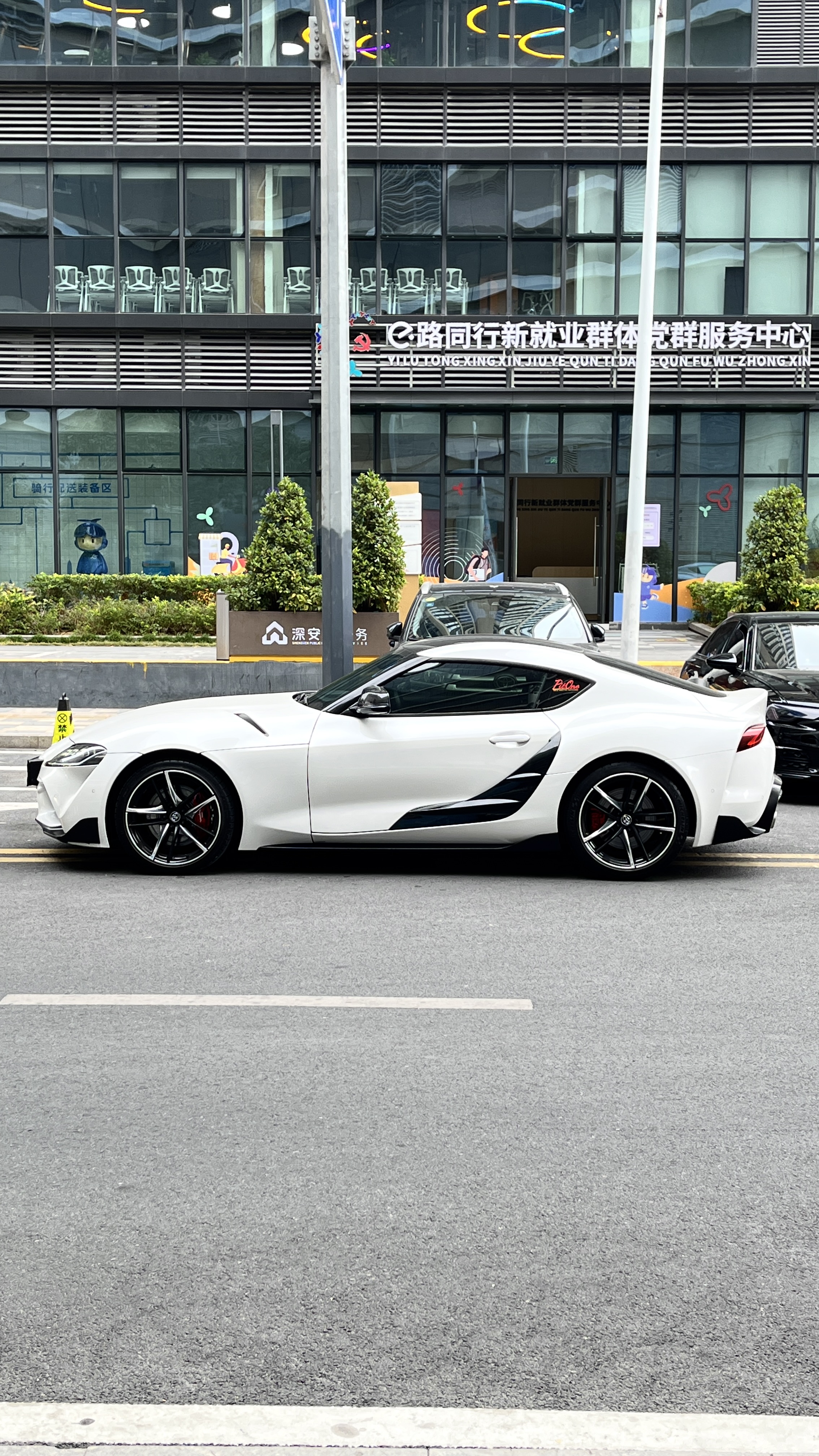 Toyota Supra 2022 #4 Toyota Supra 2022 imagen de coche #4