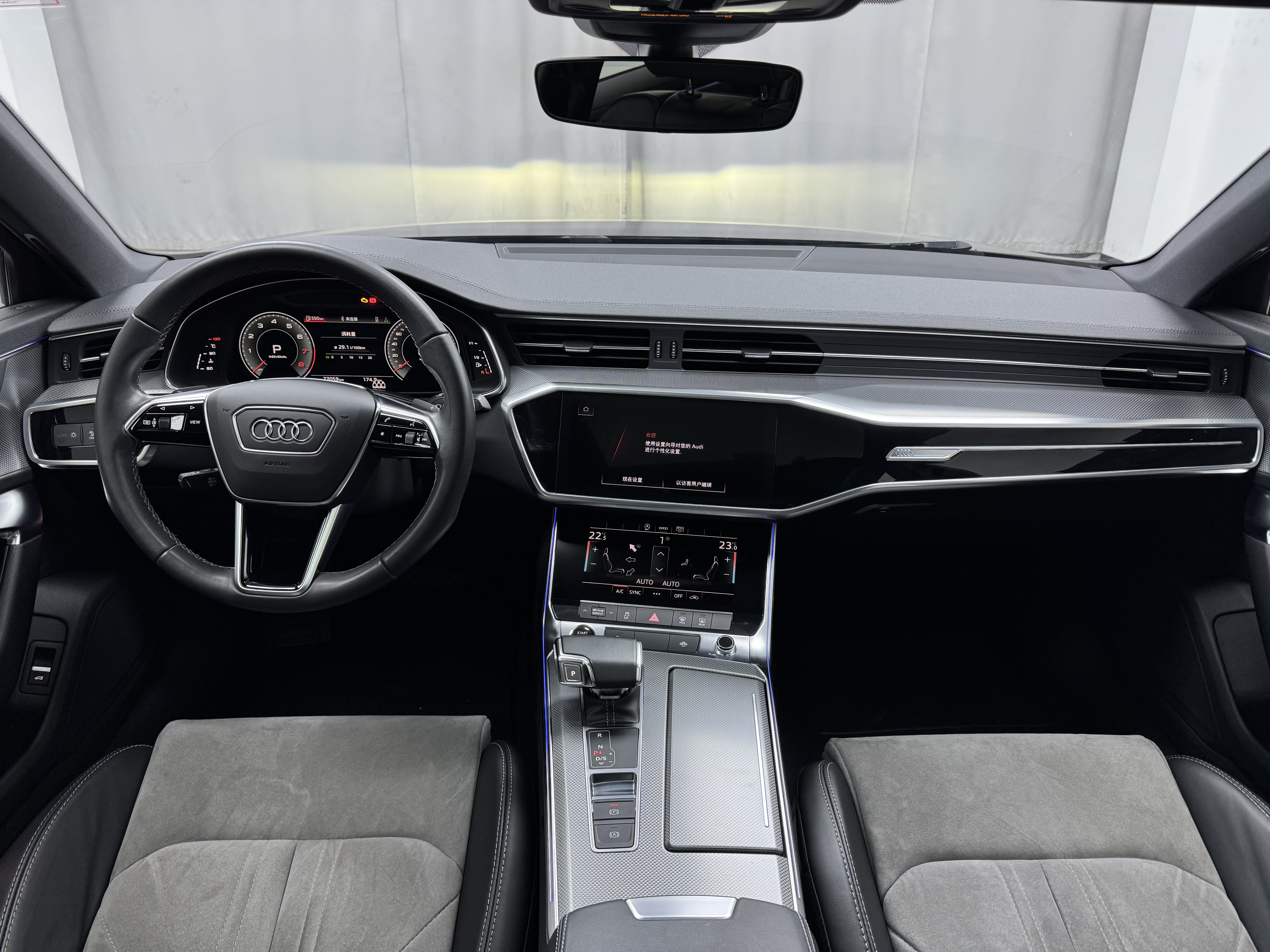 Audi A6L 2022 صورة سيارة #4