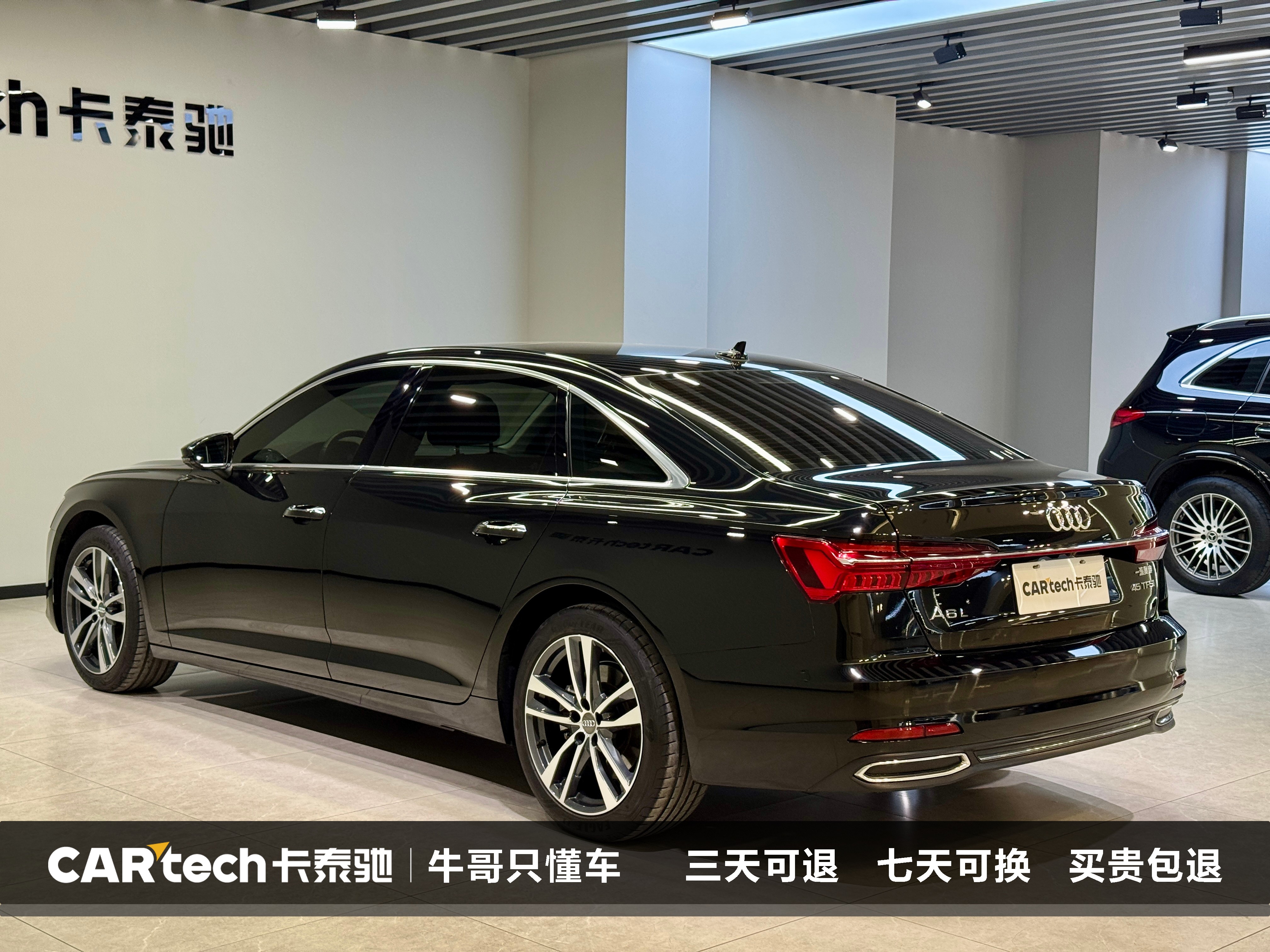 Audi A6L 2022 #4 Audi A6L 2022 imagem de carro #4