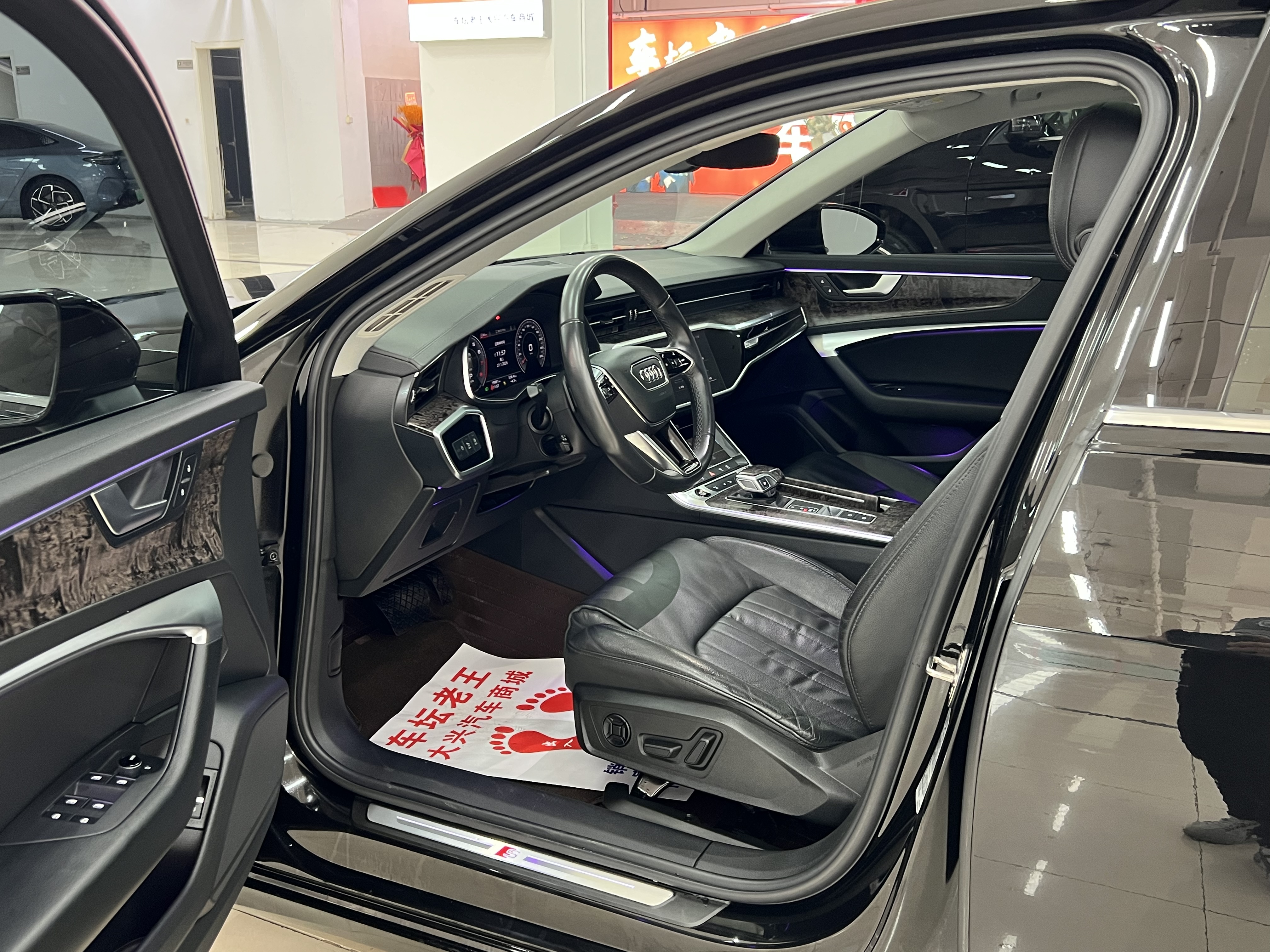 Audi A6L 2022 car image #4