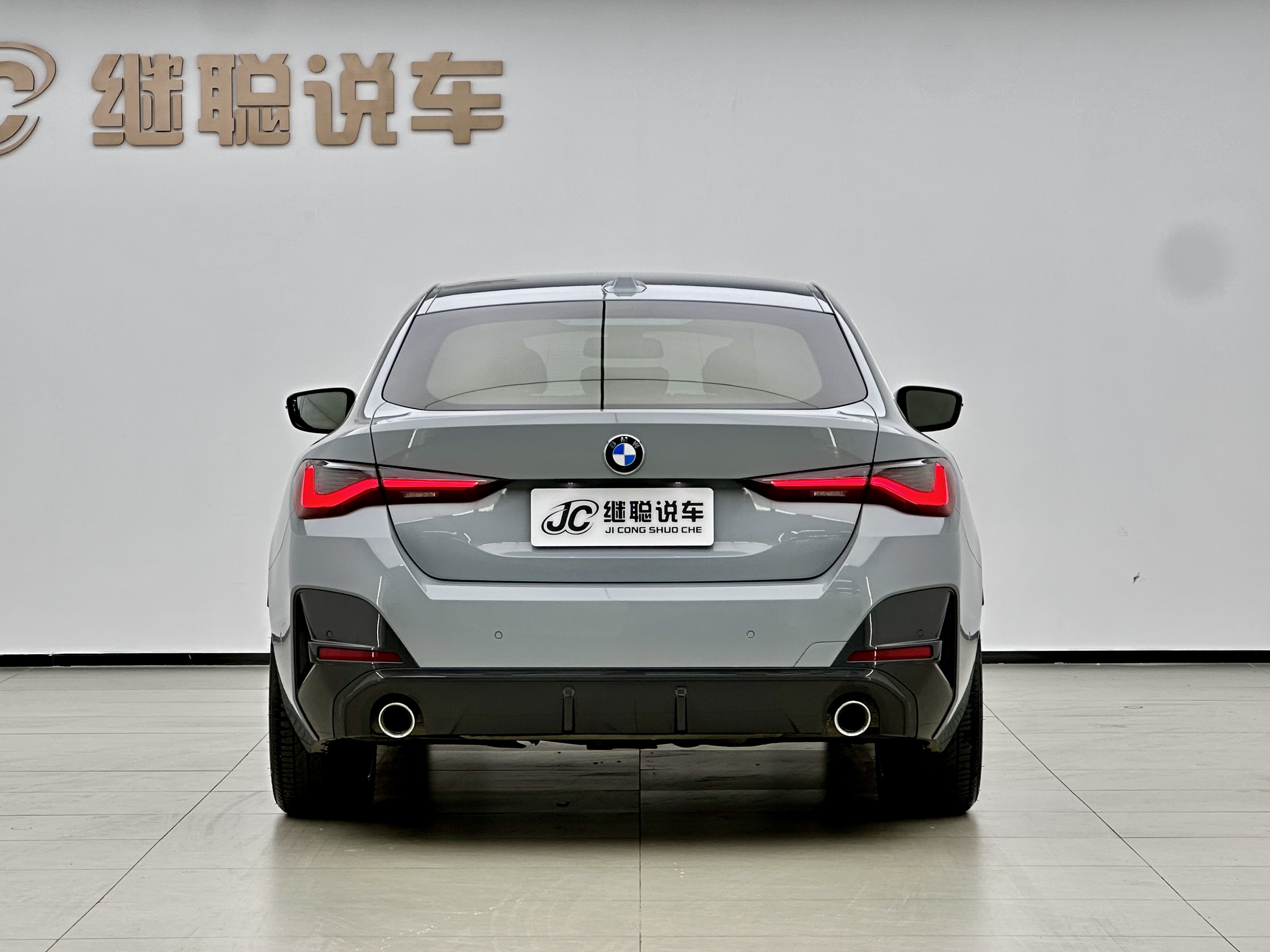 BMW 4 Series 2022 #4 BMW 4 Series 2022 car image #4