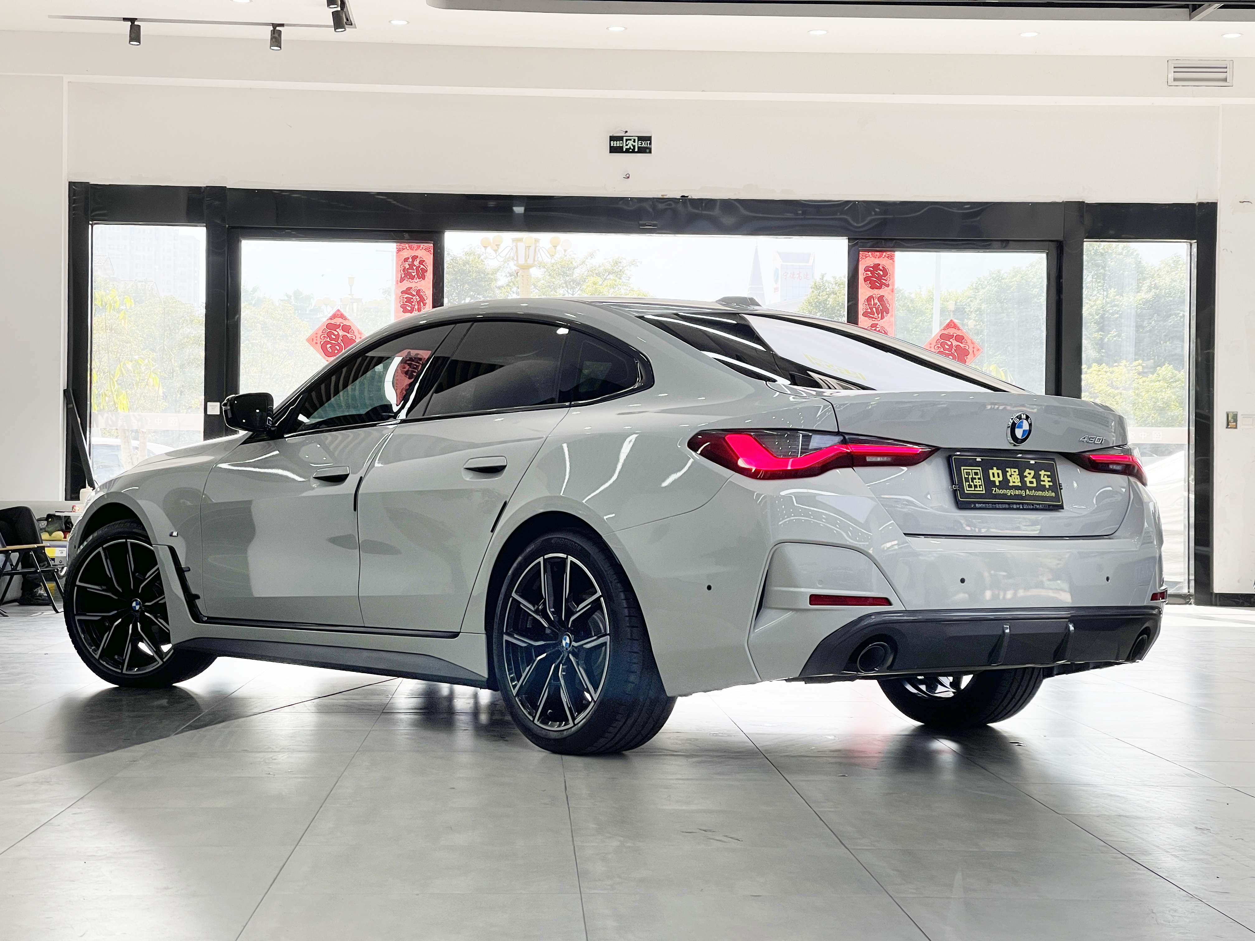 BMW 4 Series 2022 #4 BMW 4 Series 2022 car image #4