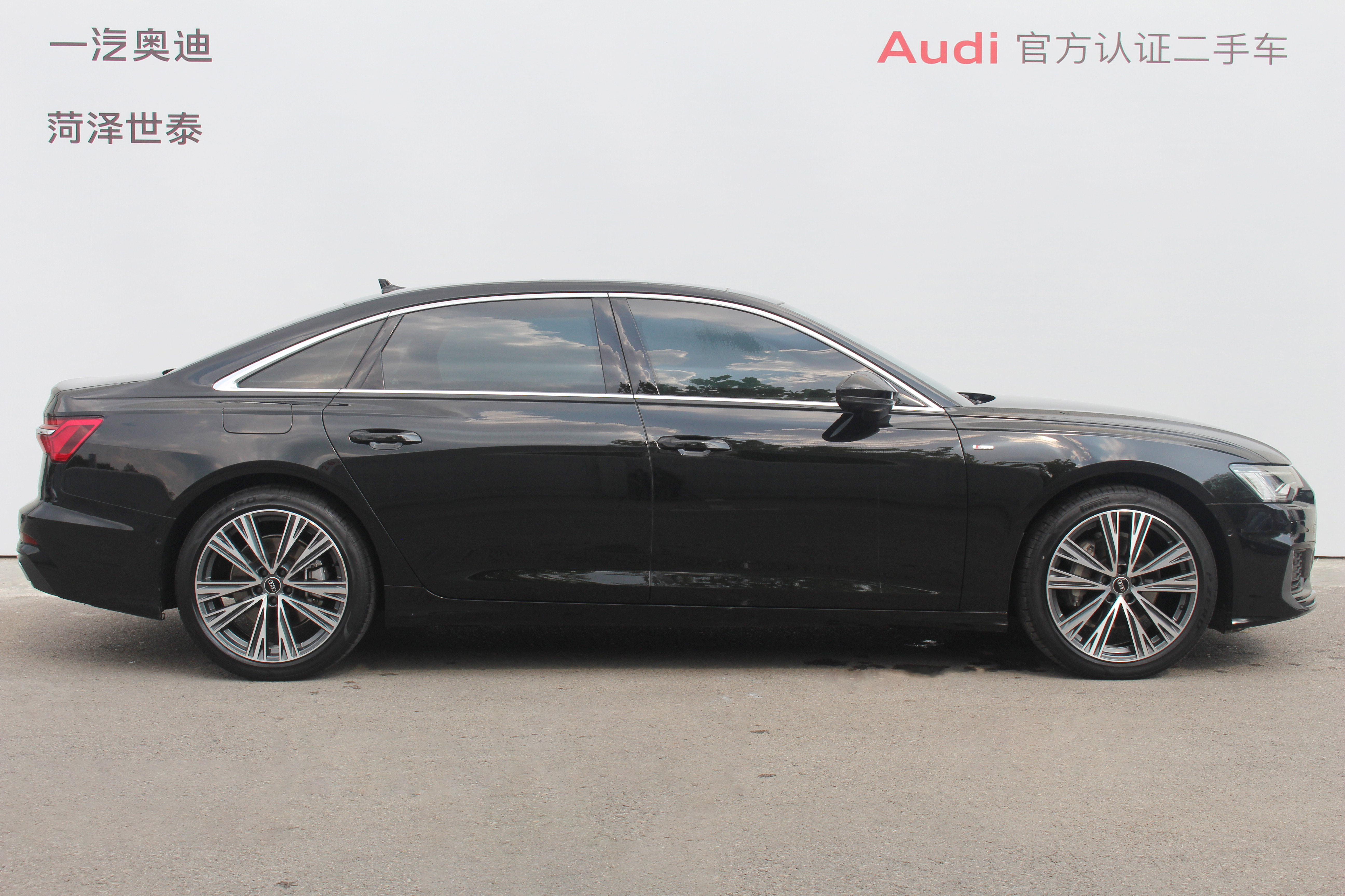 Audi A6L 2022 #4 Audi A6L 2022 car image #4
