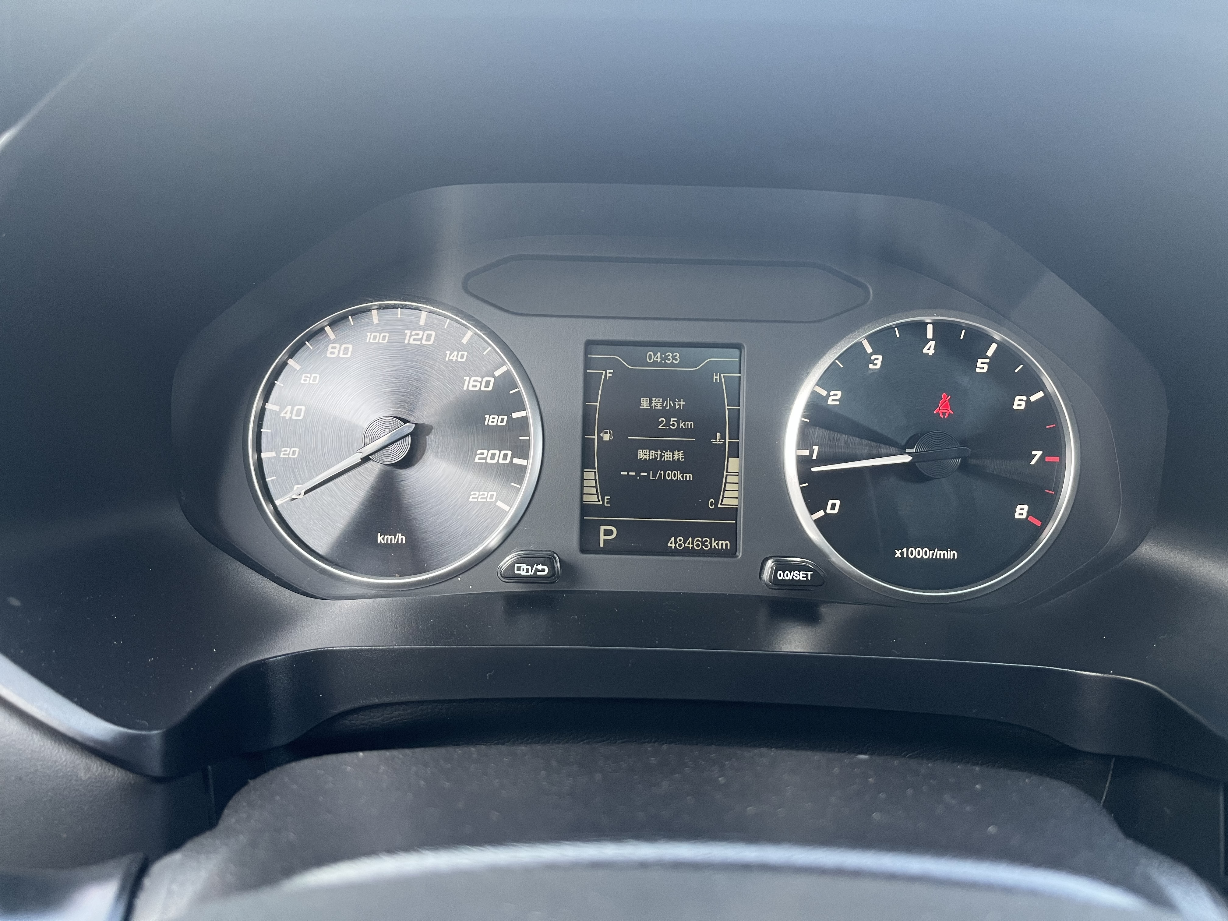 Chery Tiggo 5x 2021 #4 Chery Tiggo 5x 2021 car image #4