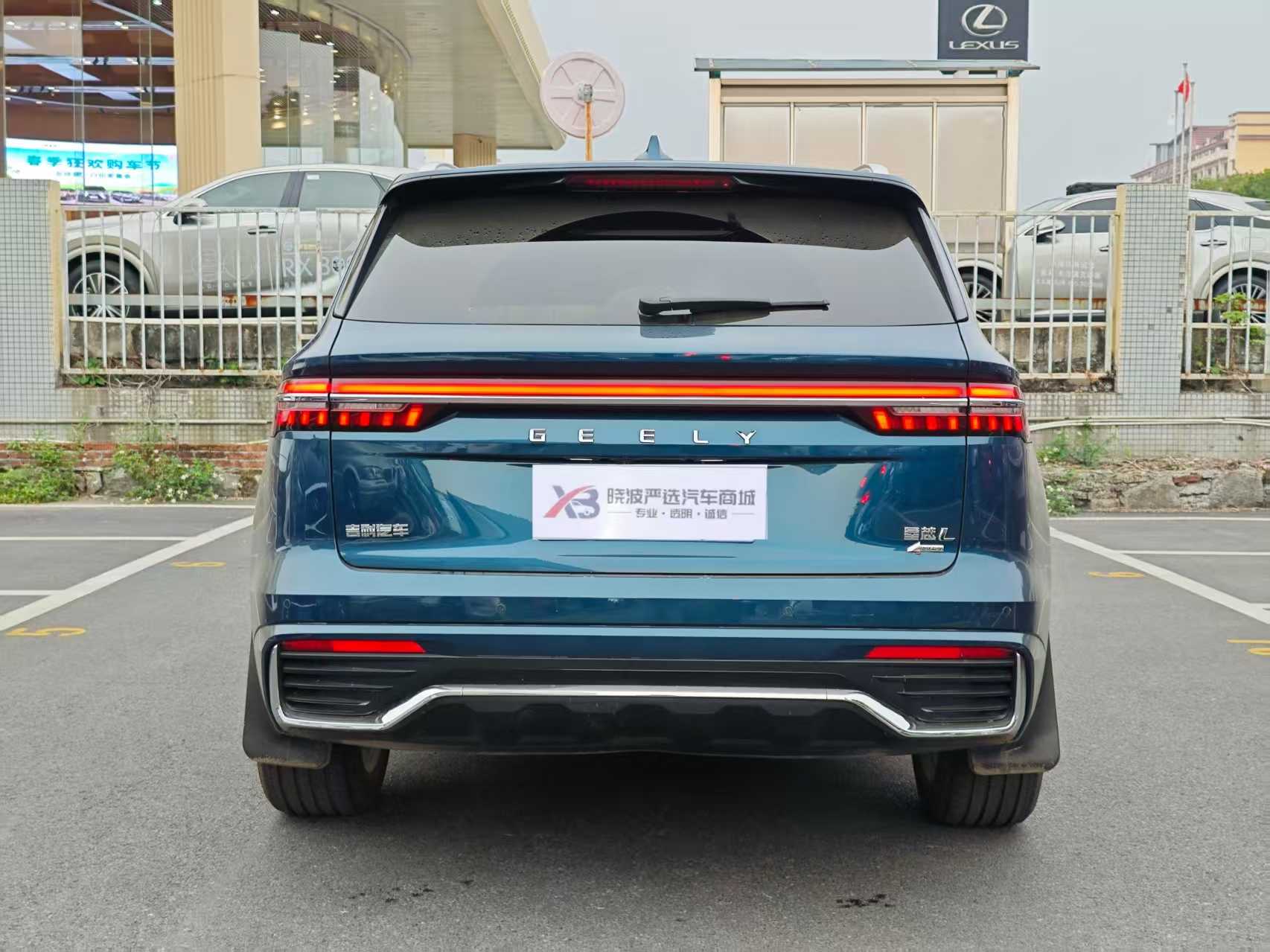 GEELY Monjaro 2023 изображение автомобиля #4