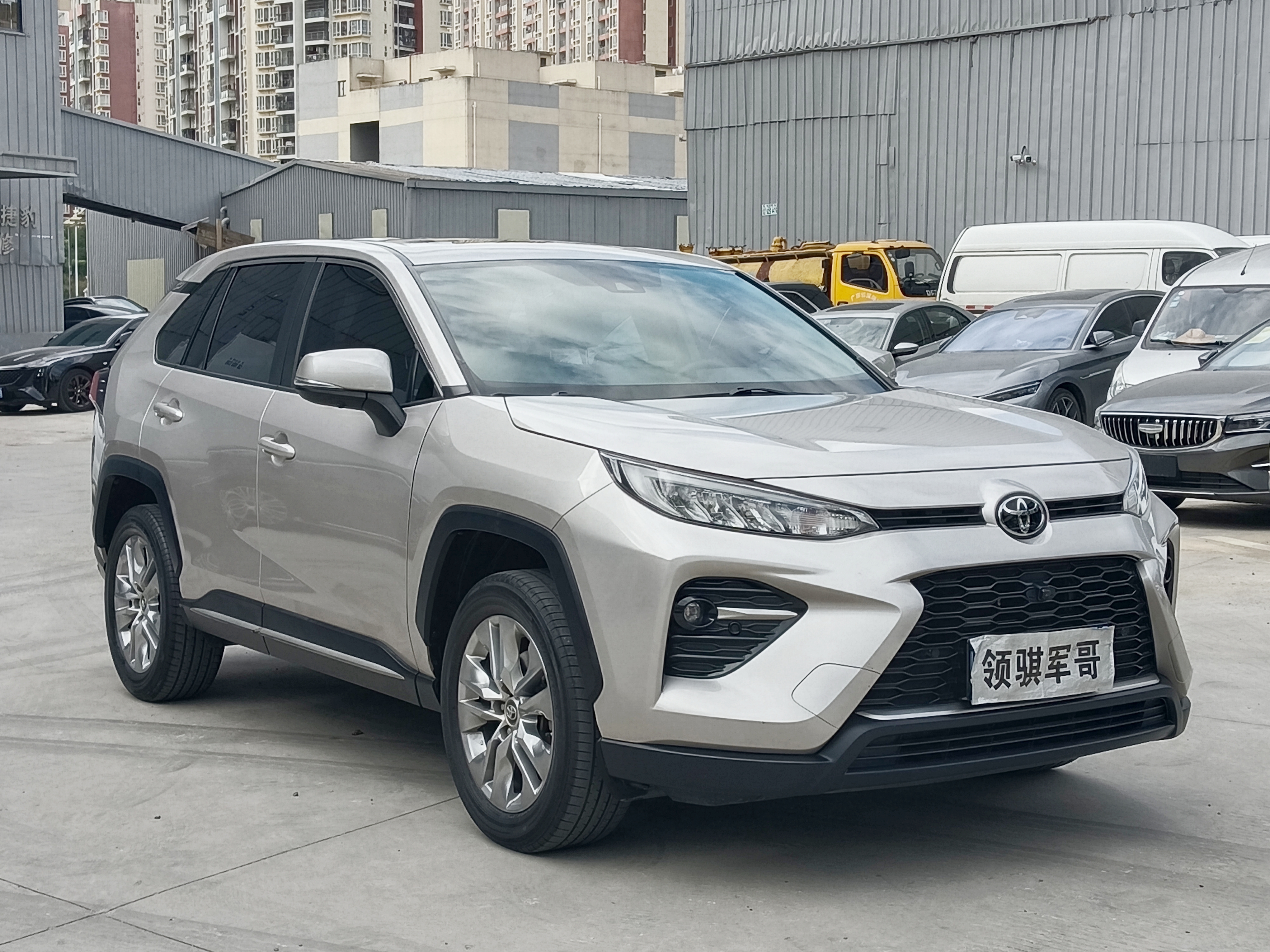 Toyota Wildlander 2021 imagem de carro #4