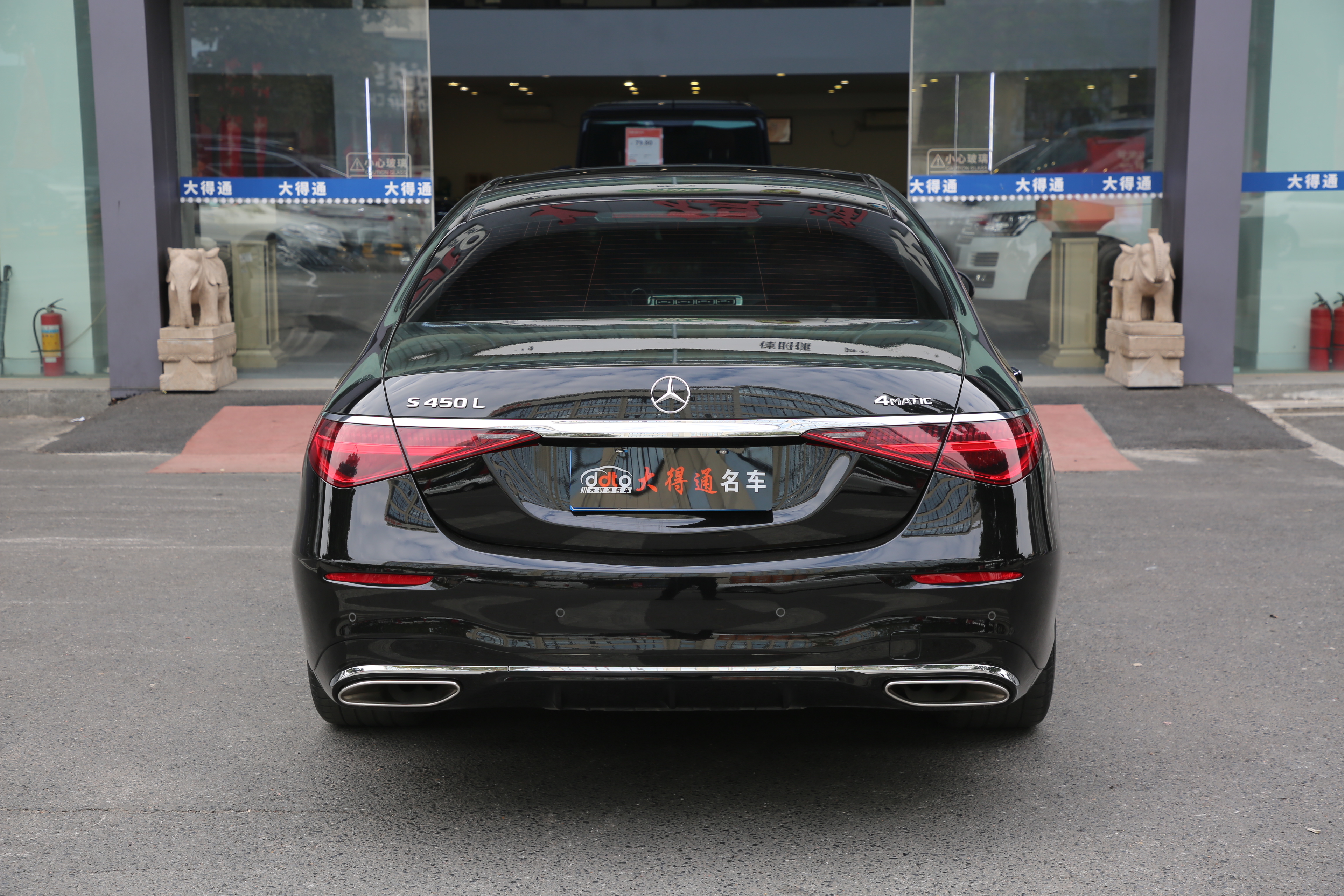 Mercedes-Benz S Class 2022 car image #4