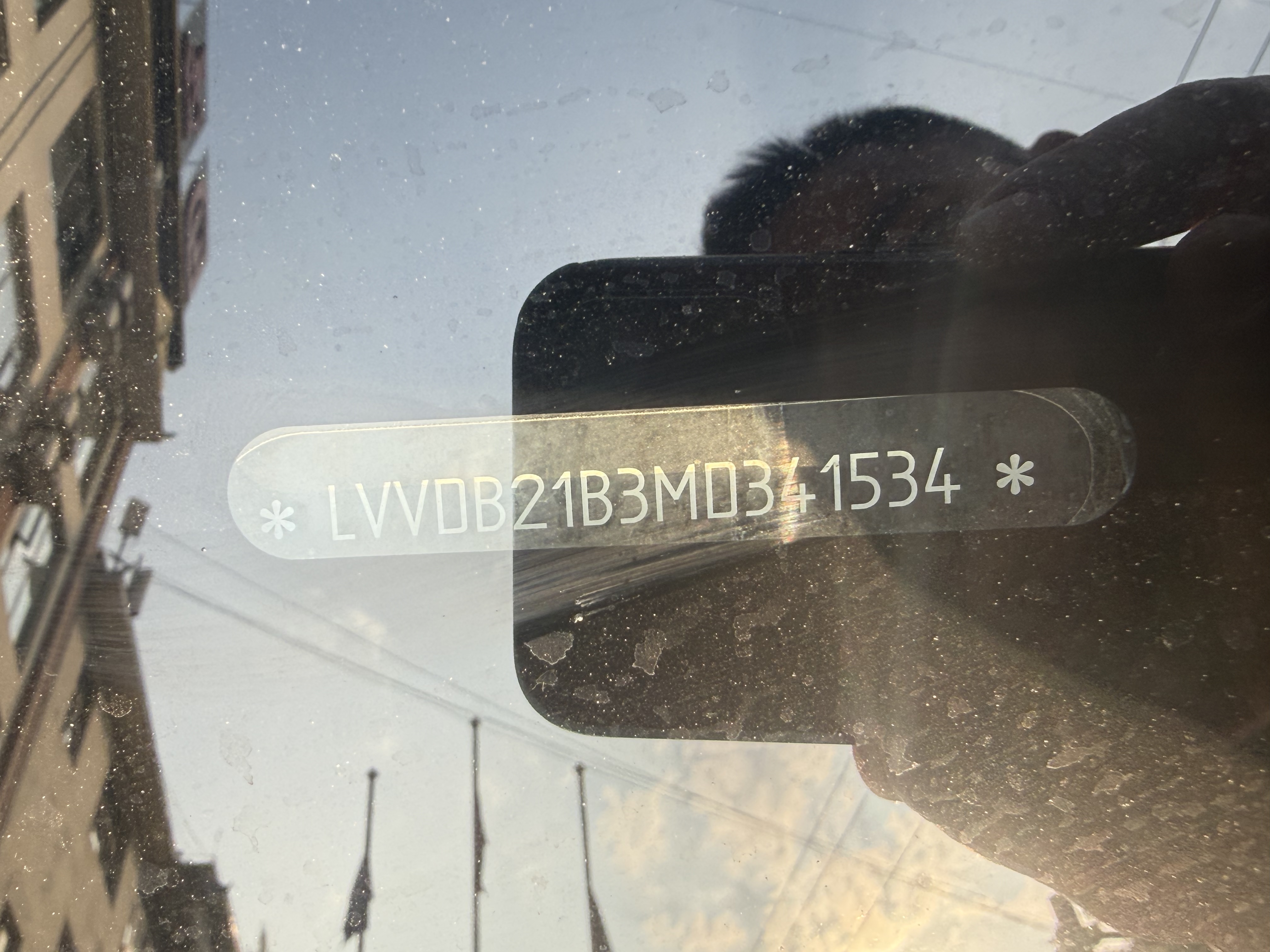 Chery Tiggo 5x 2022 car image #4