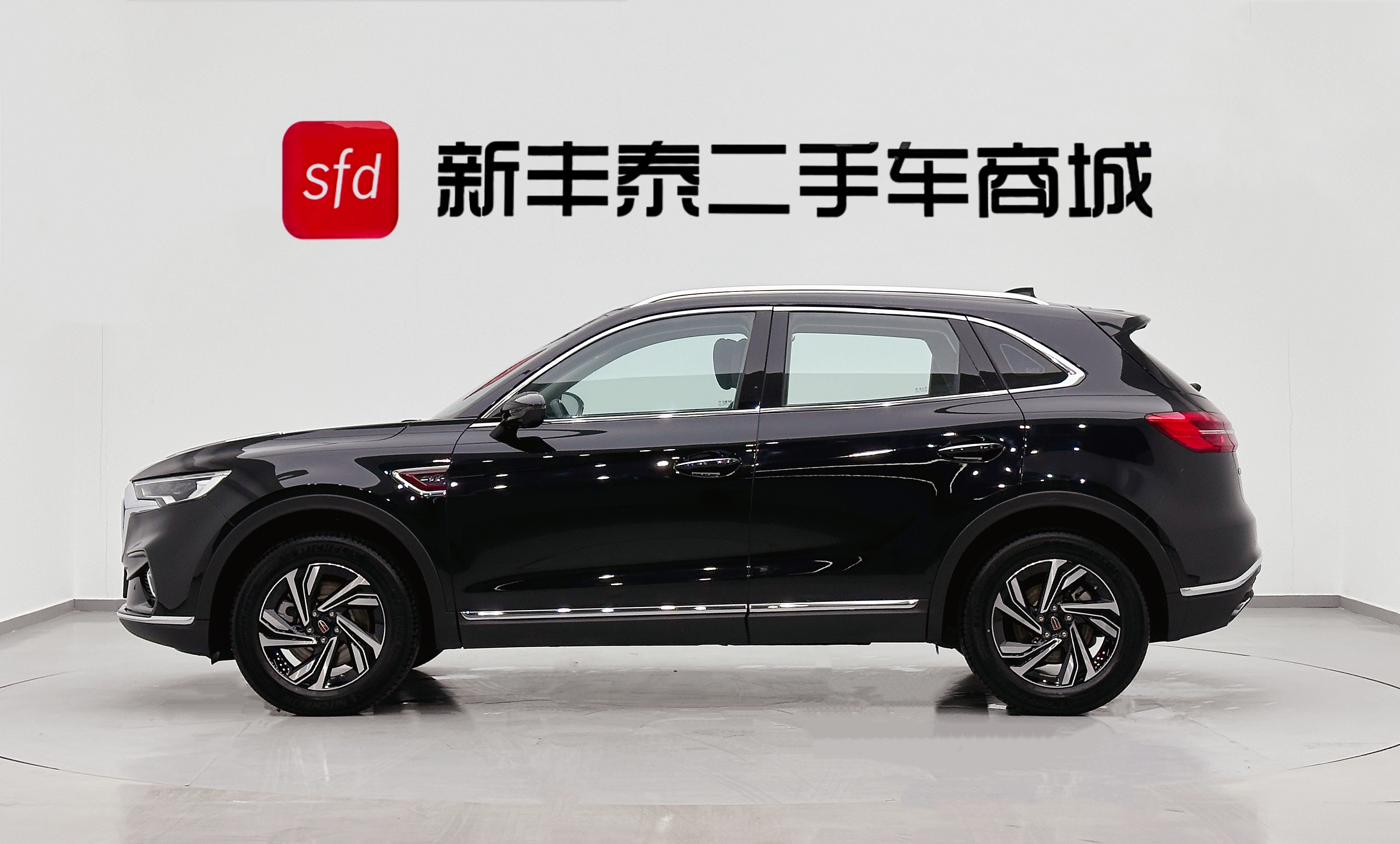 HongQi HS5 2023 car image #4