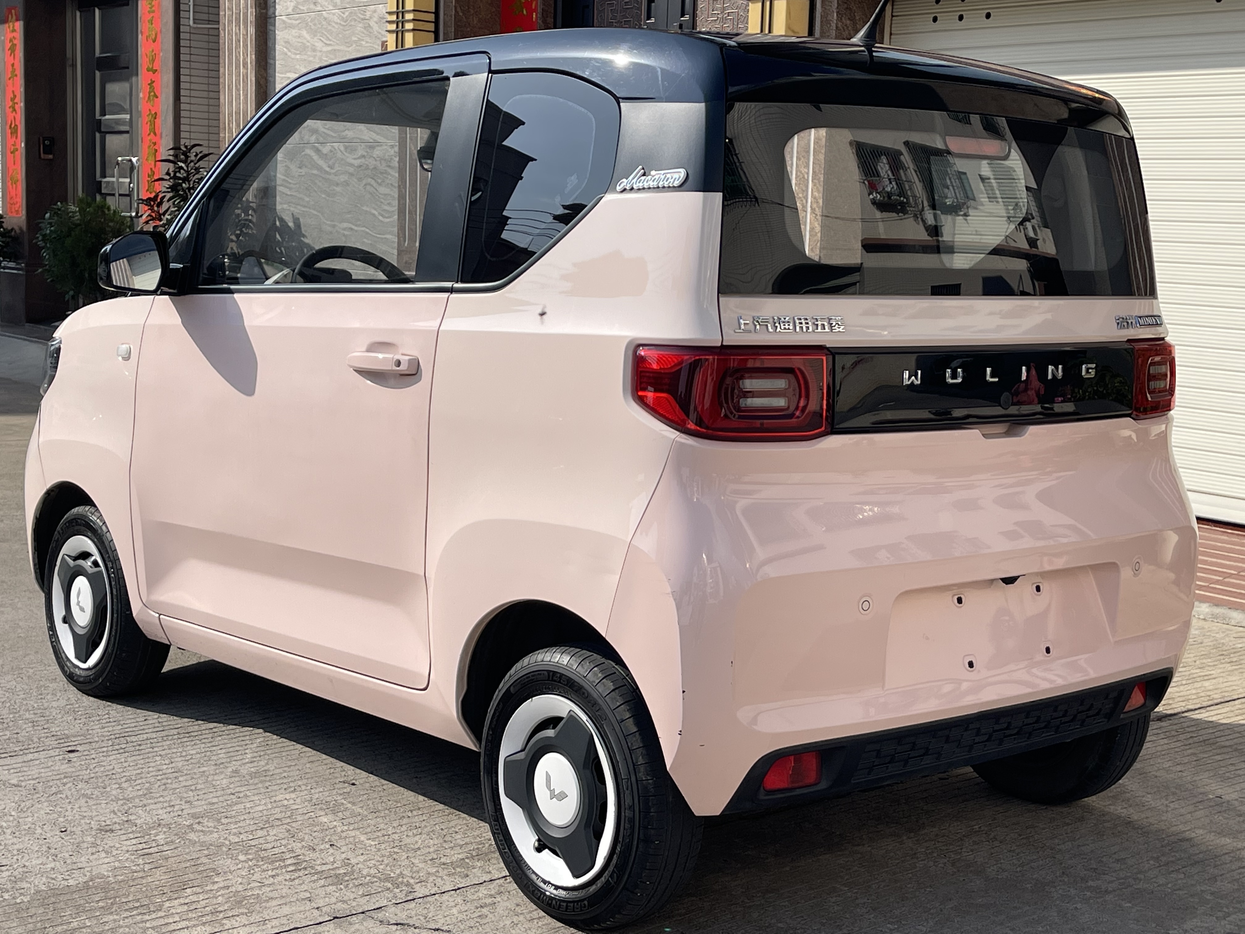 Wuling Hongguang MINI EV 2021 imagem de carro #4