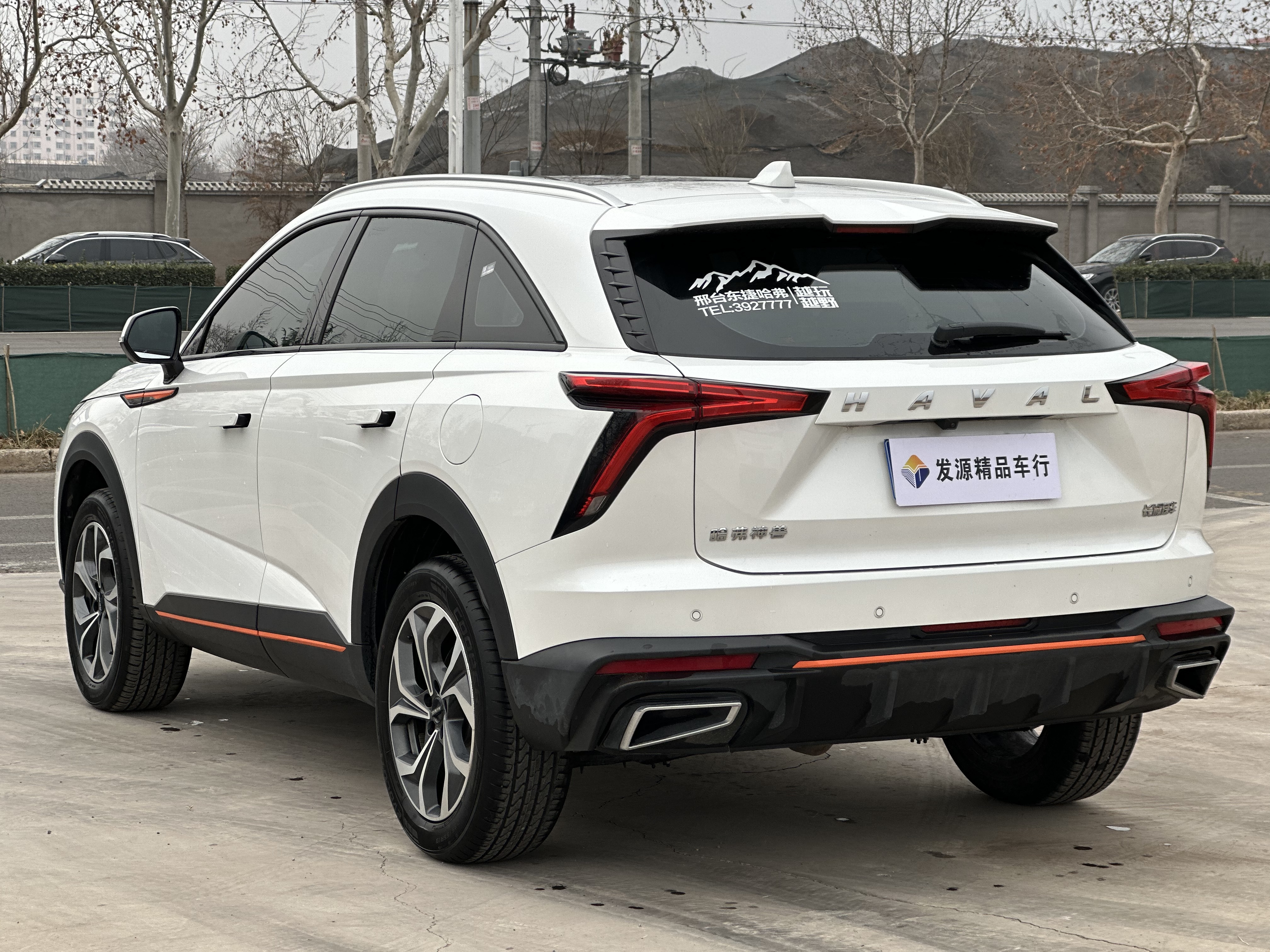 Haval XY 2023 car image #4