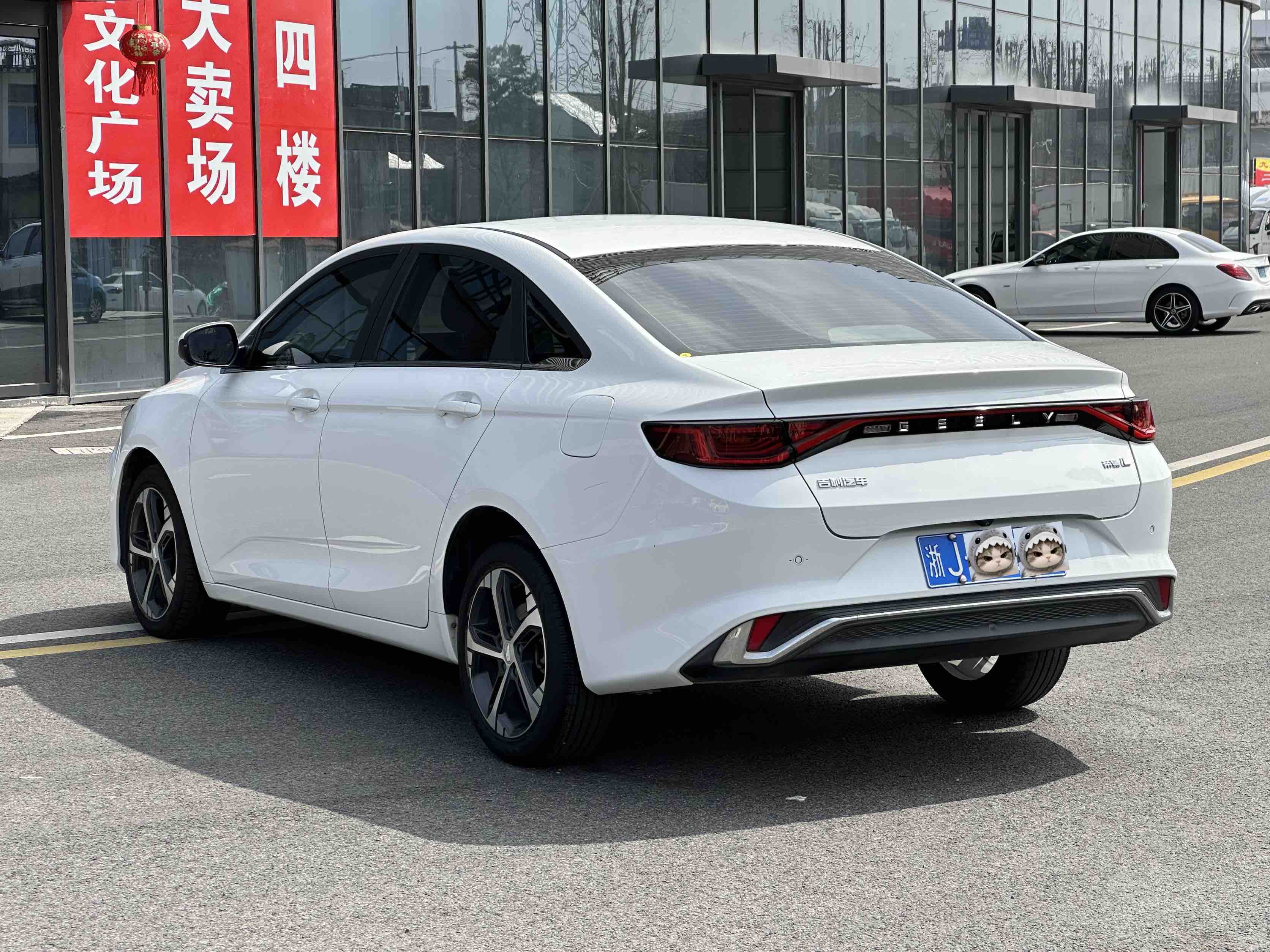 GEELY Emgrand L 2022 صورة سيارة #4