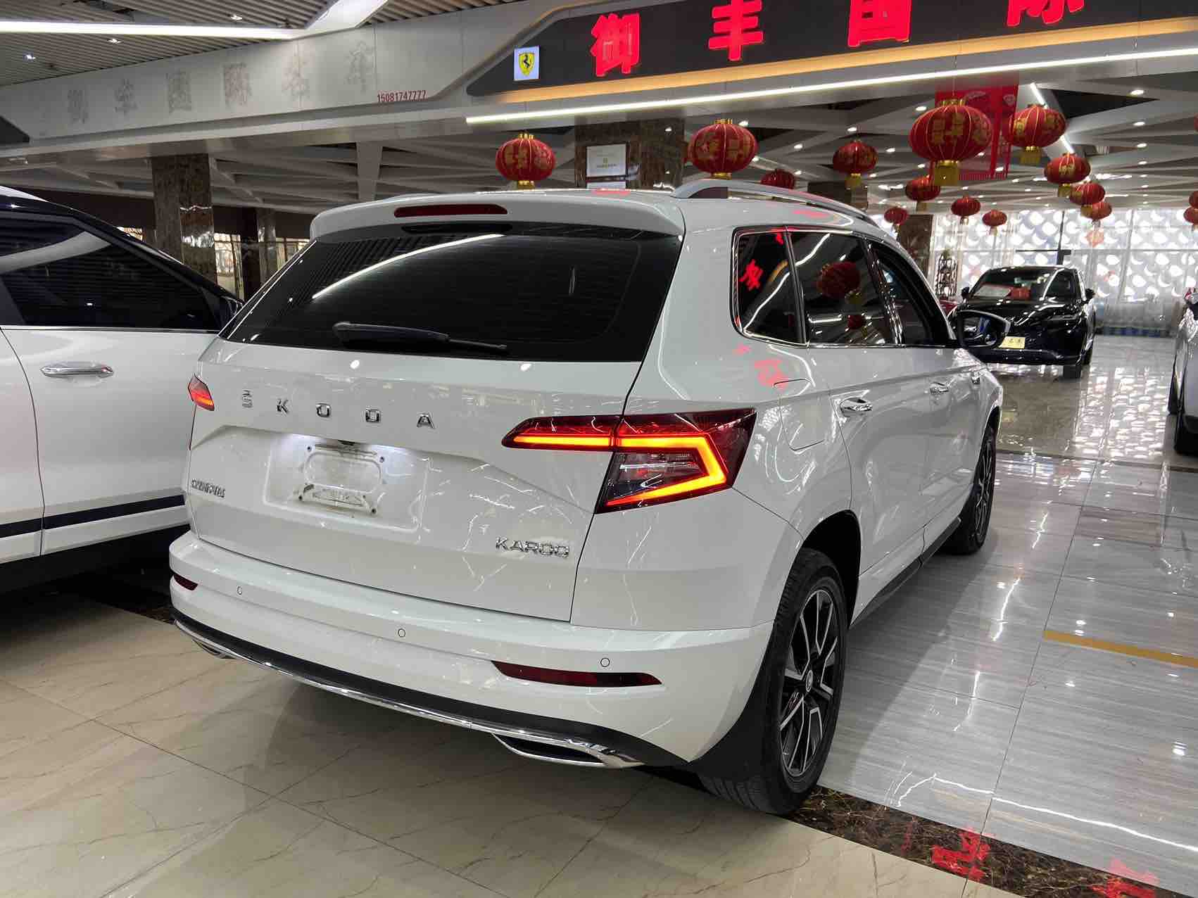 Skoda Karoq 2022 car image #4