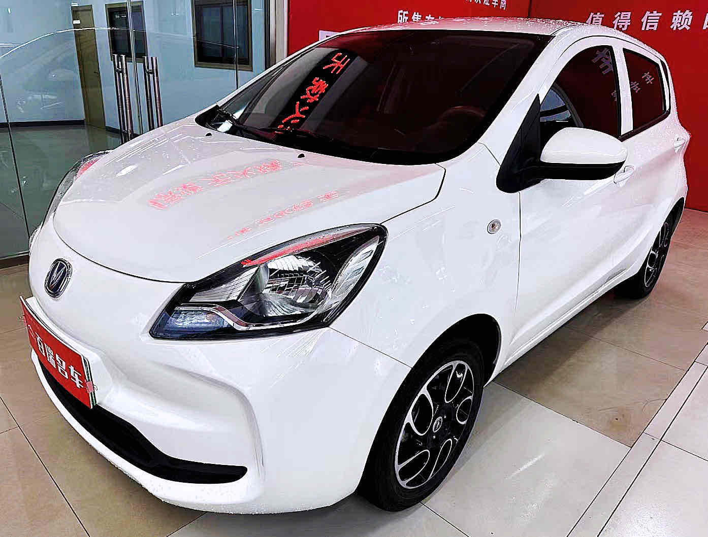 Changan BenBen E-Star 2022 #4 Changan BenBen E-Star 2022 car image #4