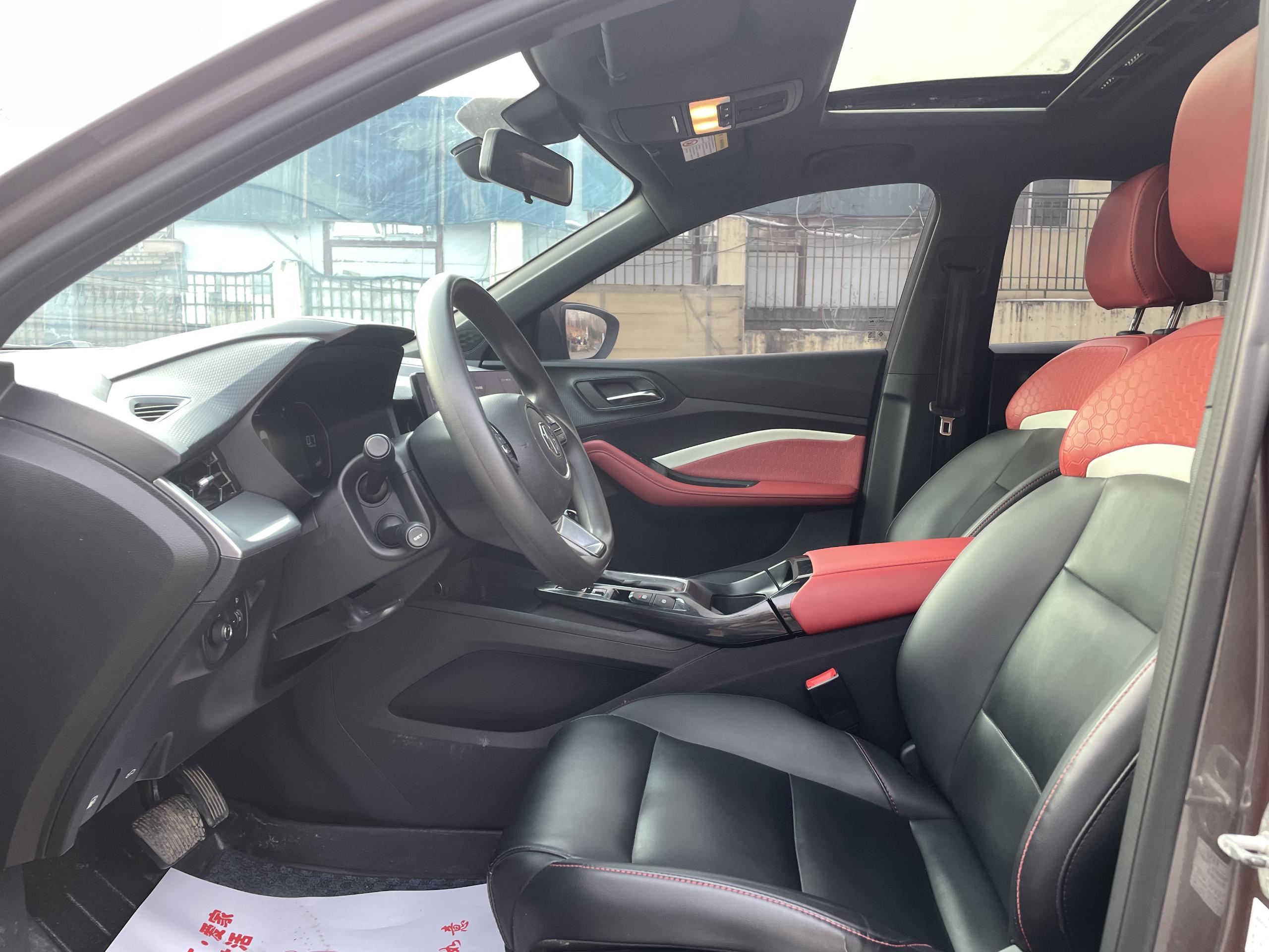 MG 5 2021 car image #4