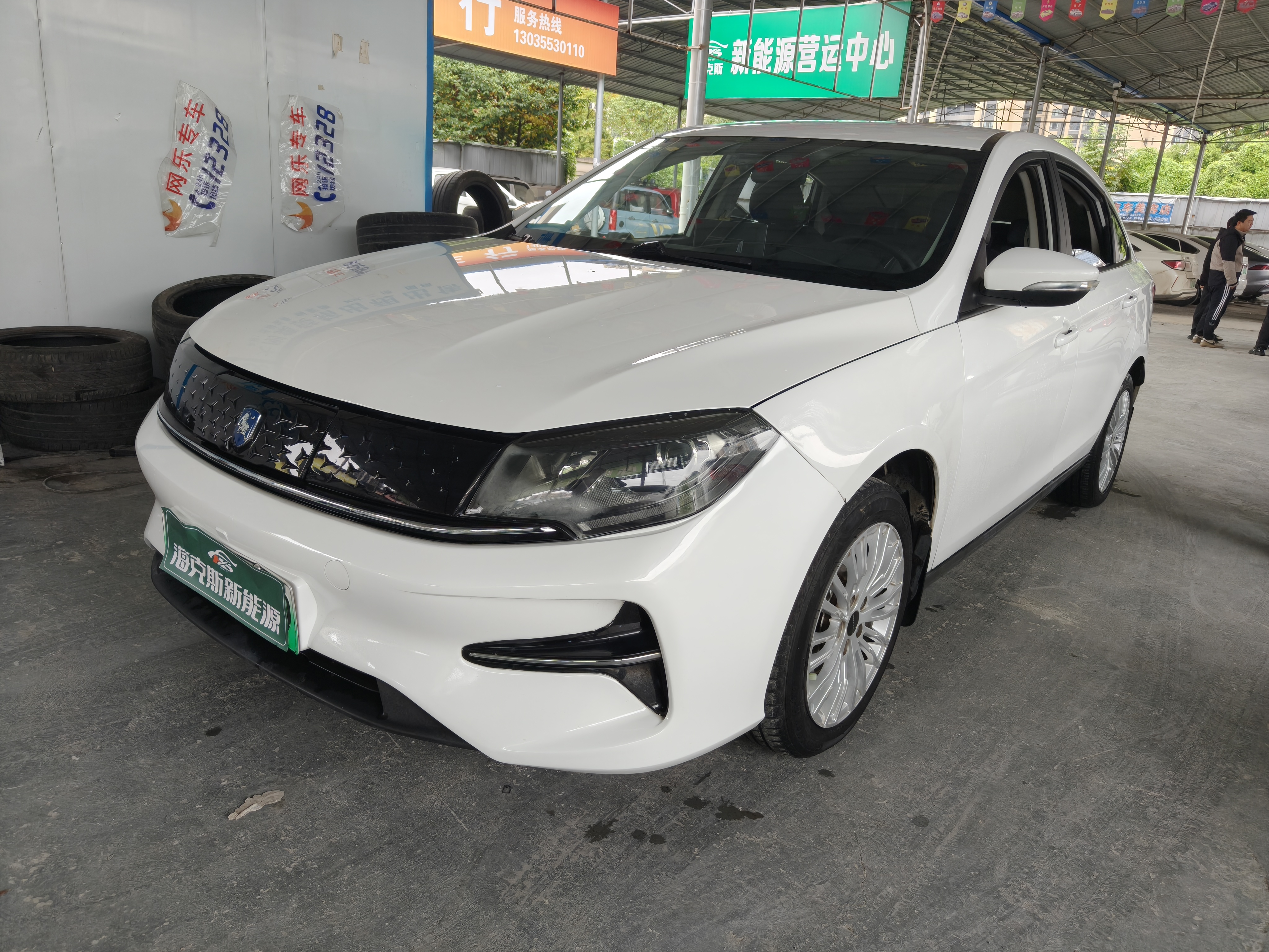 Forthing S60 EV 2022 car image #4