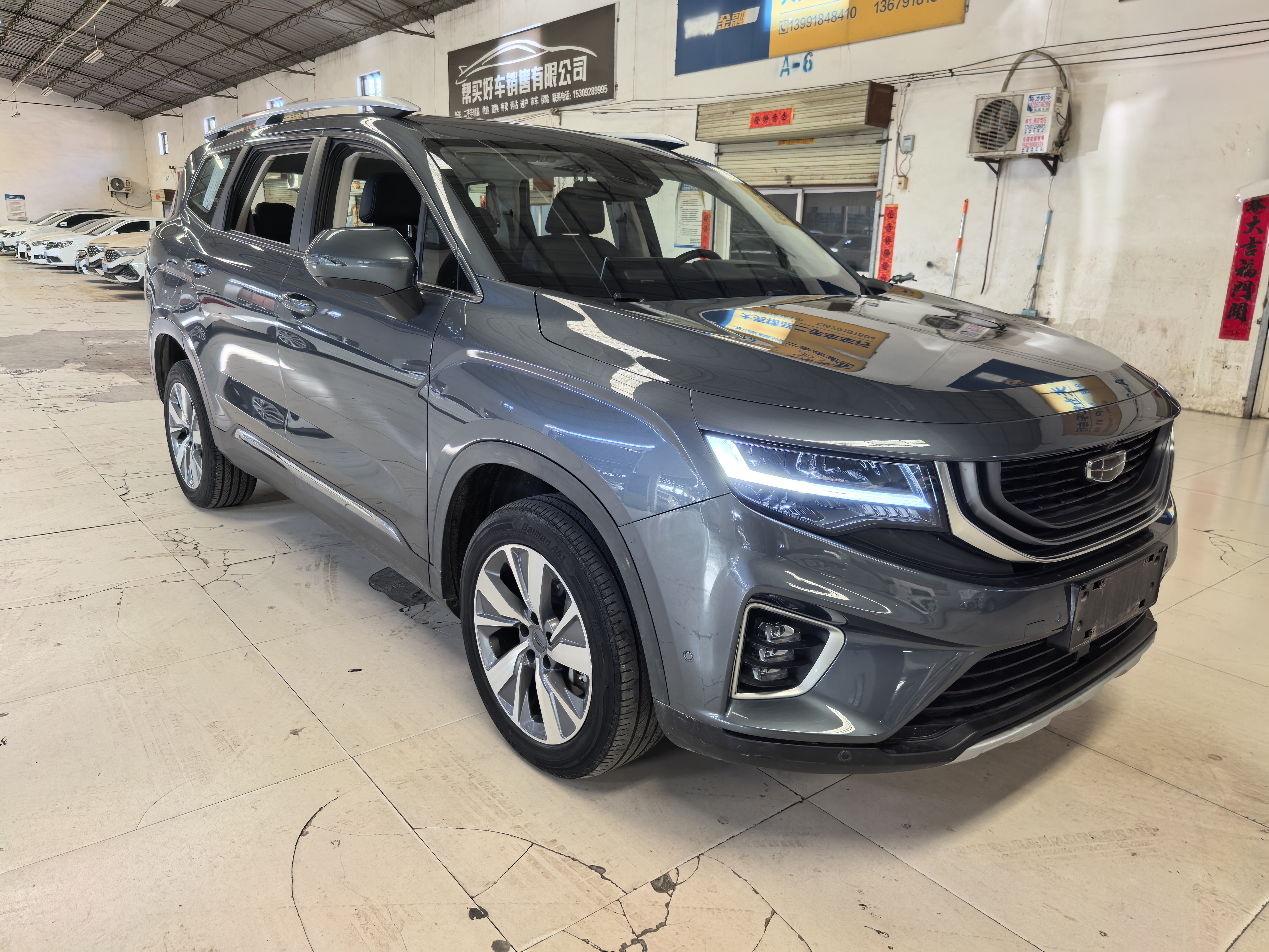 GEELY Okavango 2023 #4 GEELY Okavango 2023 imagen de coche #4