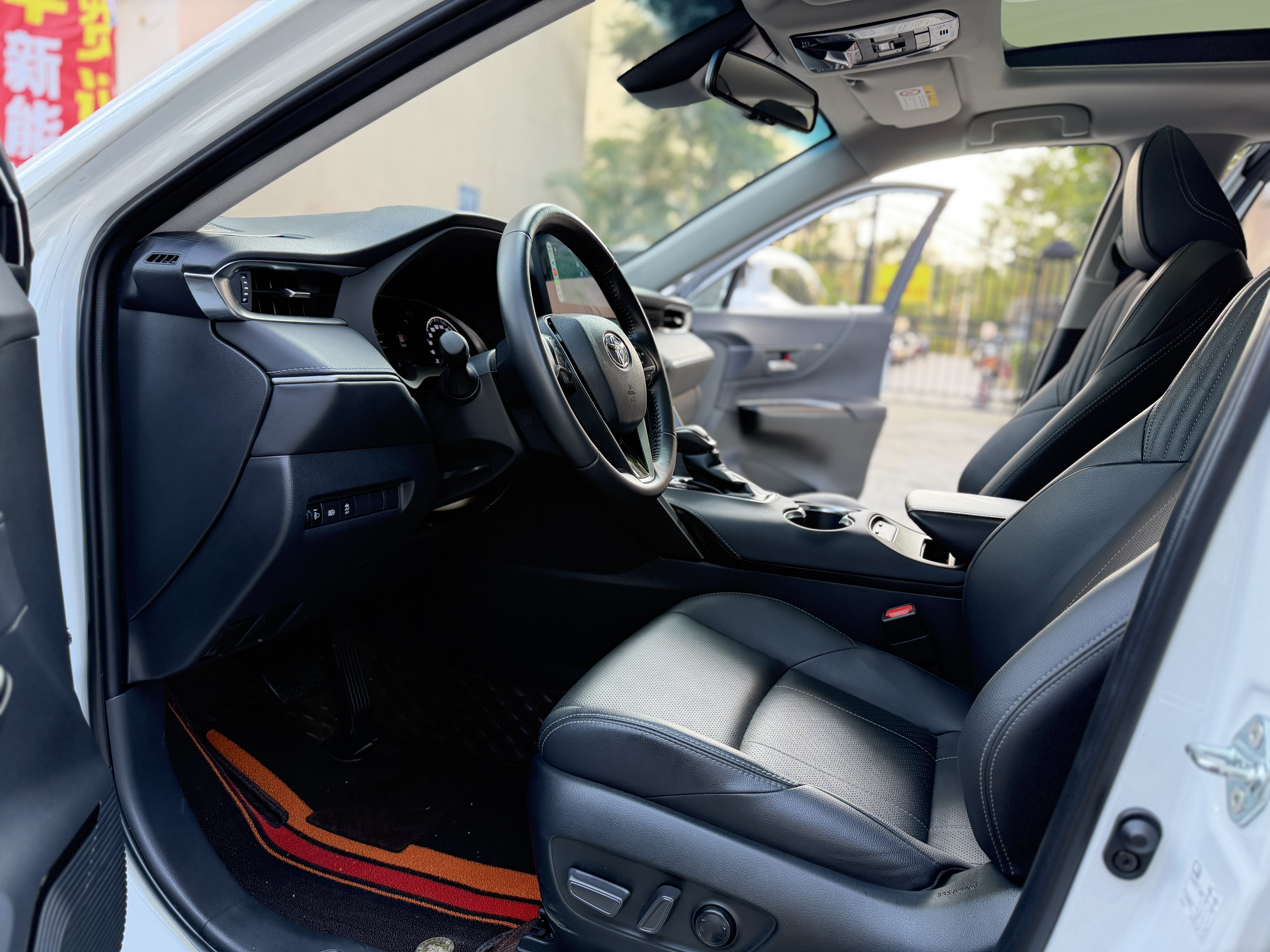 Toyota Harrier 2024 imagem de carro #4