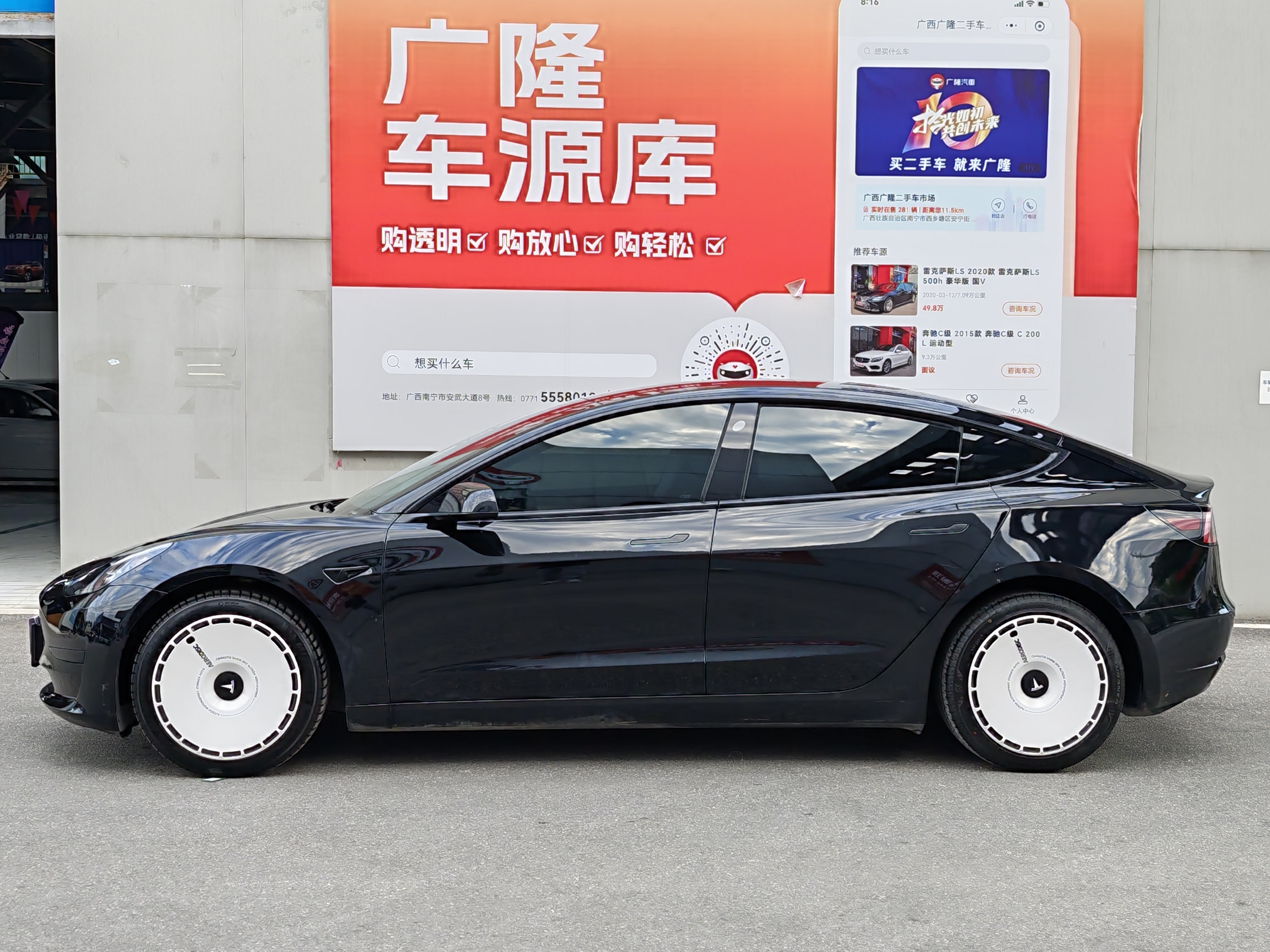 Tesla Model 3 2022 #4 Tesla Model 3 2022 car image #4