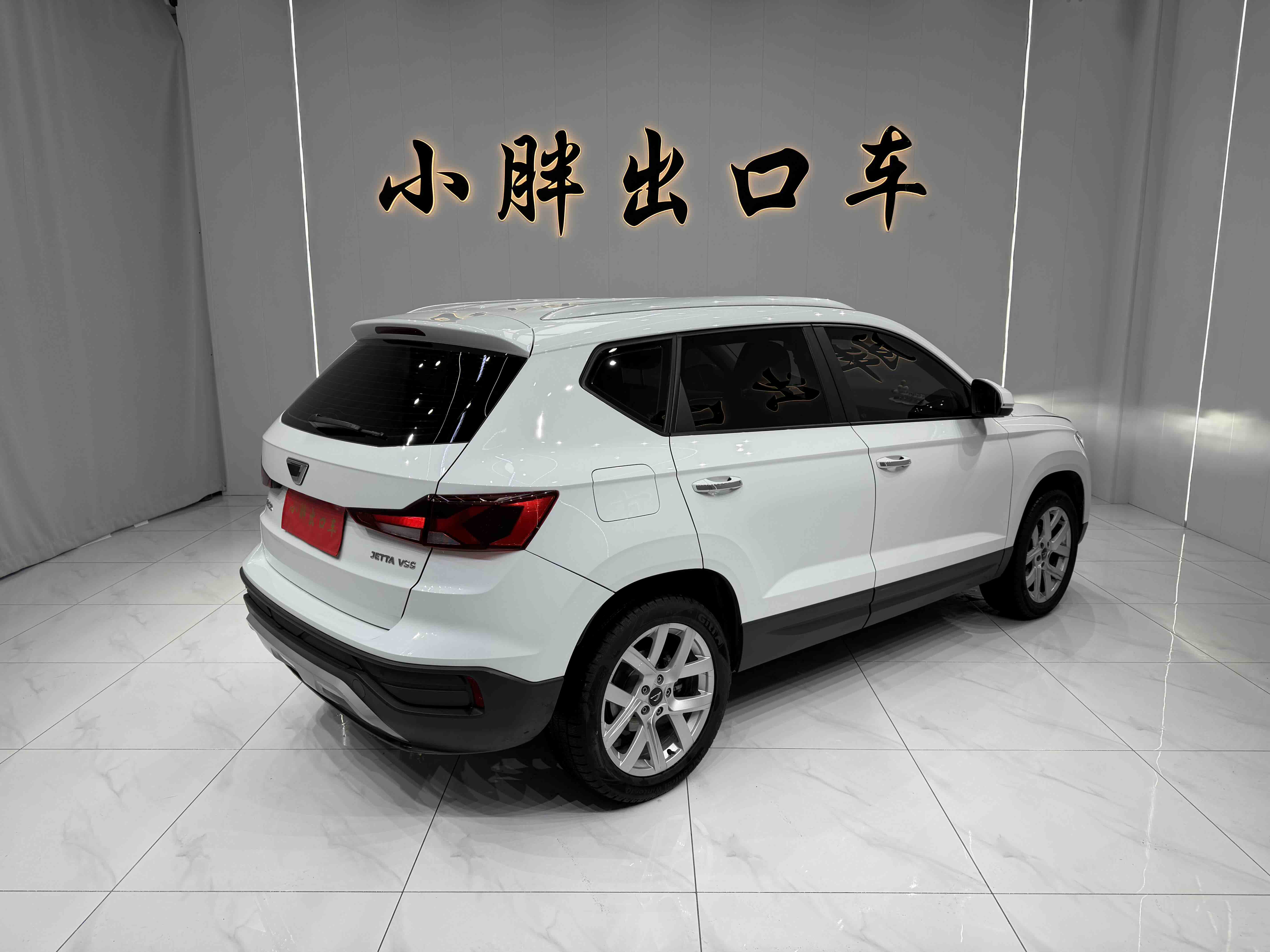 VS5 2022 car image #4