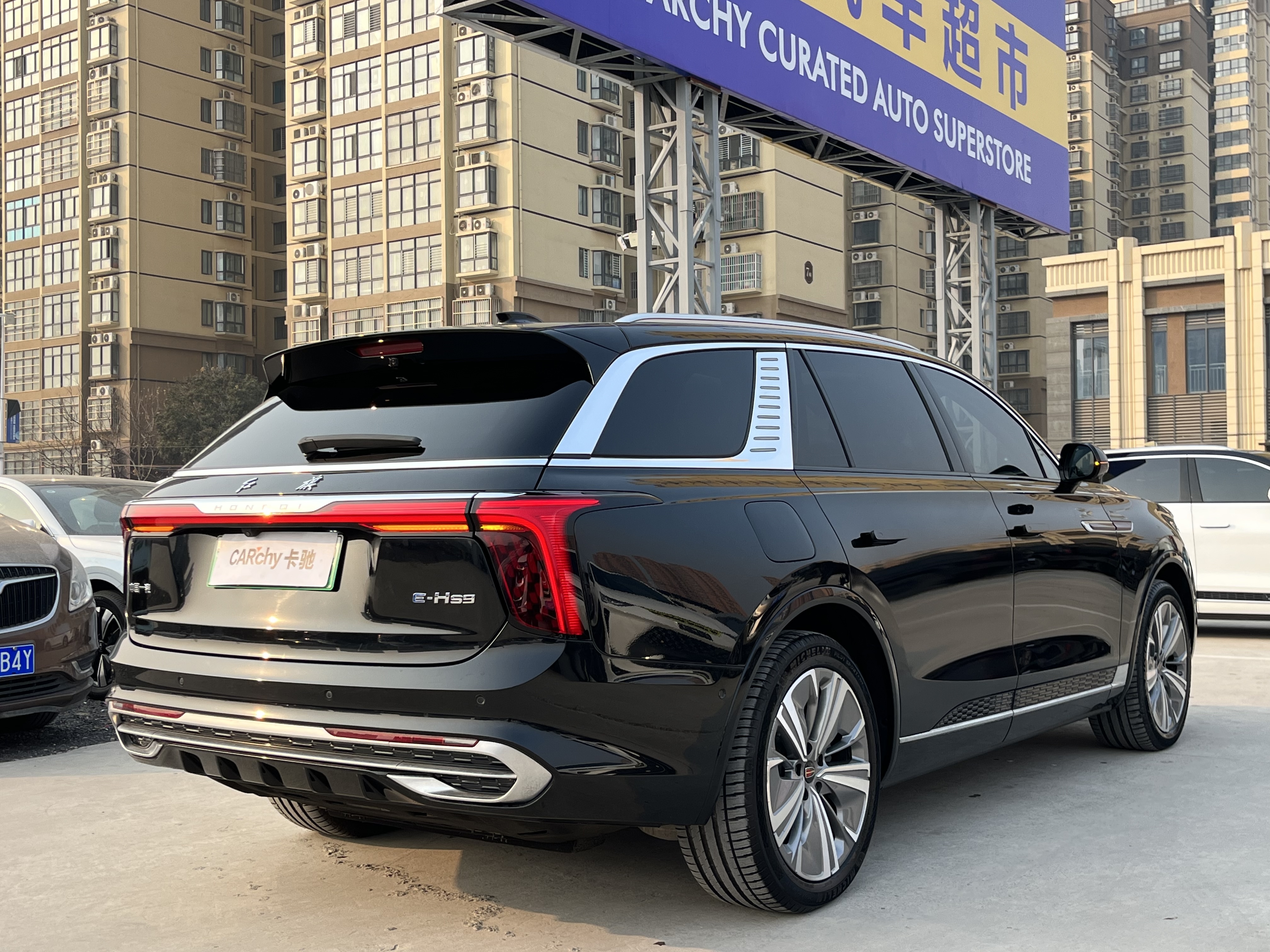 HongQi E-HS9 2023 image de voiture #4