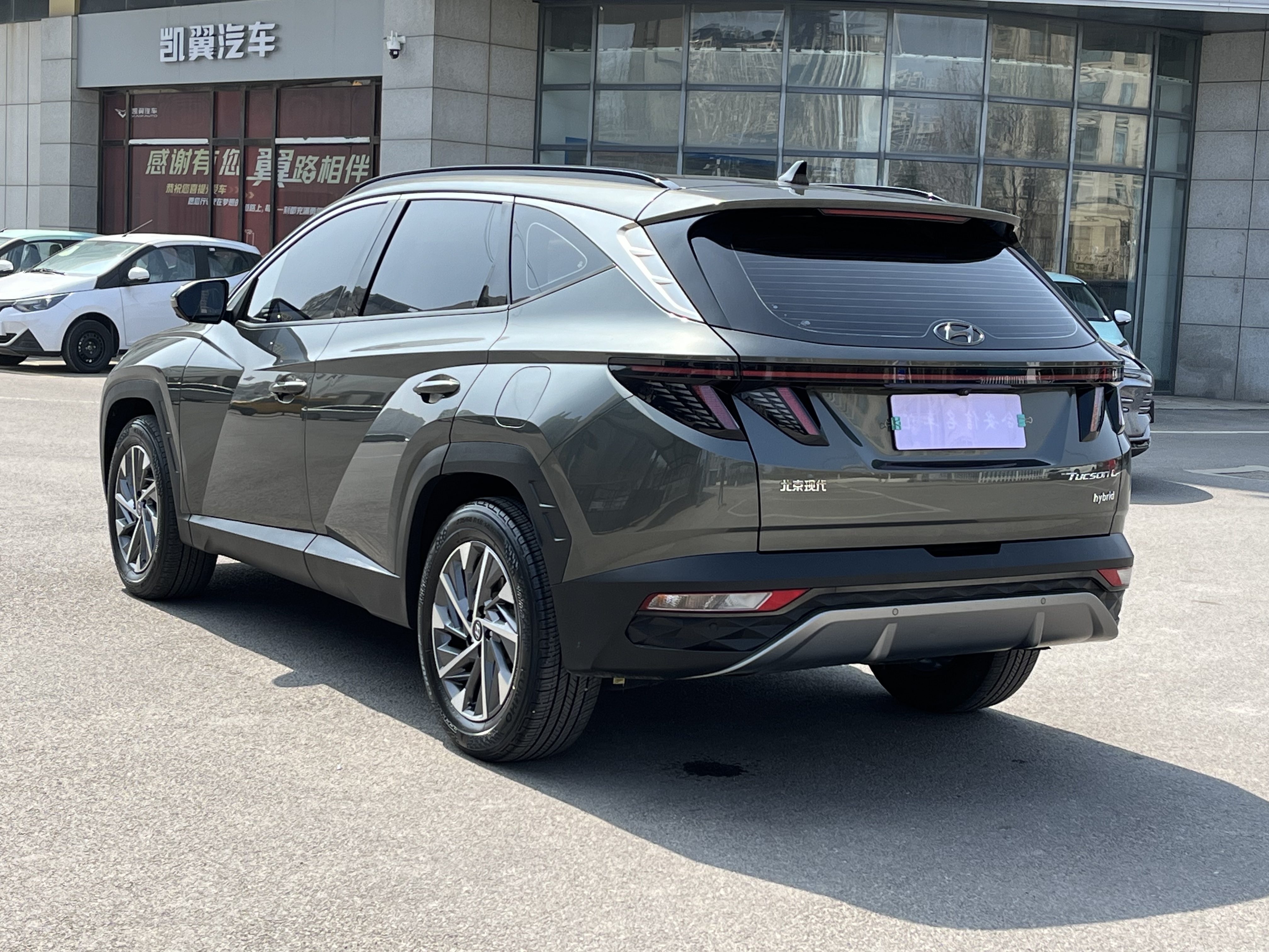 Hyundai Tucson 2022 immagine di auto #4