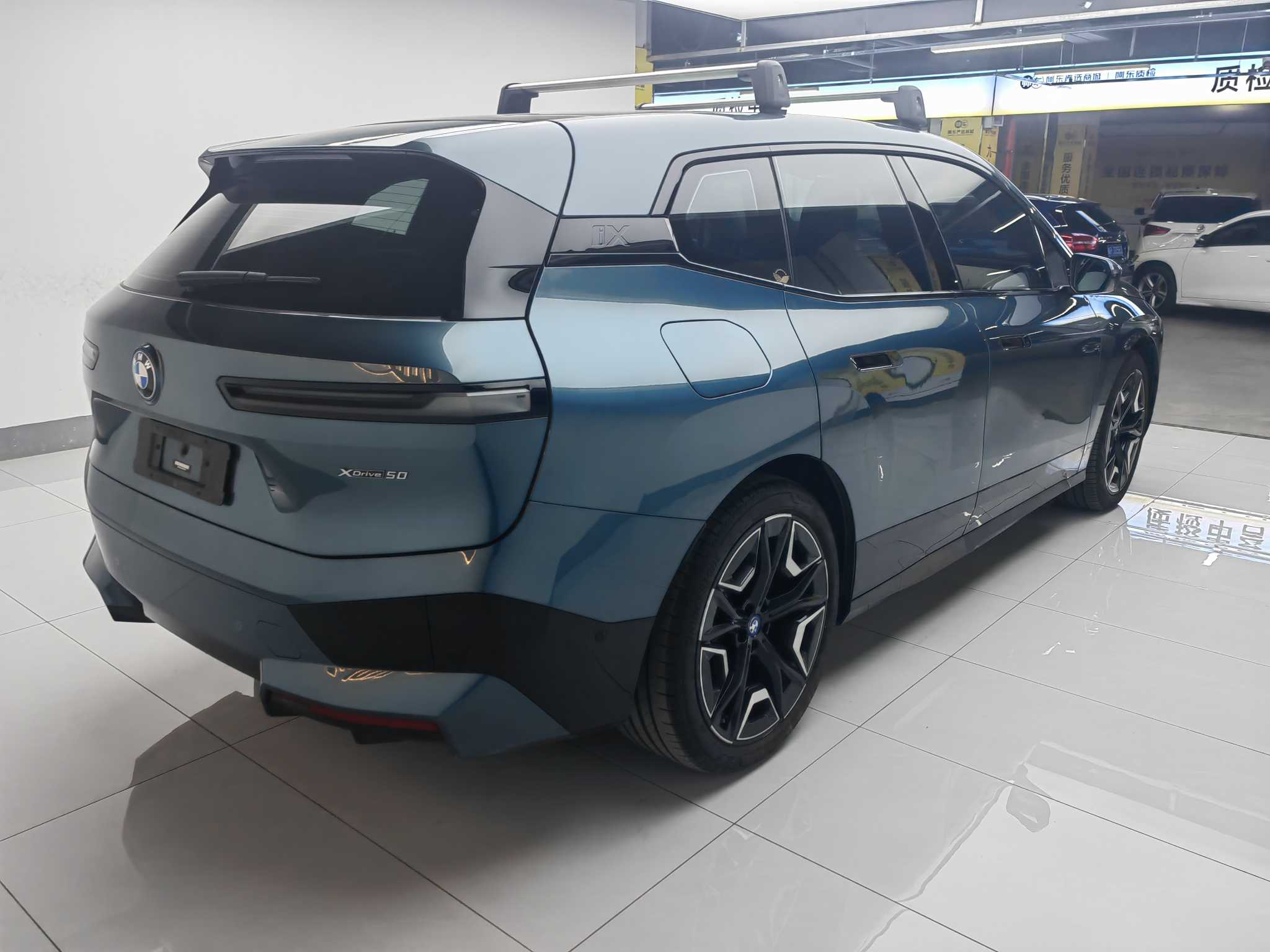 BMW iX 2022 car image #4