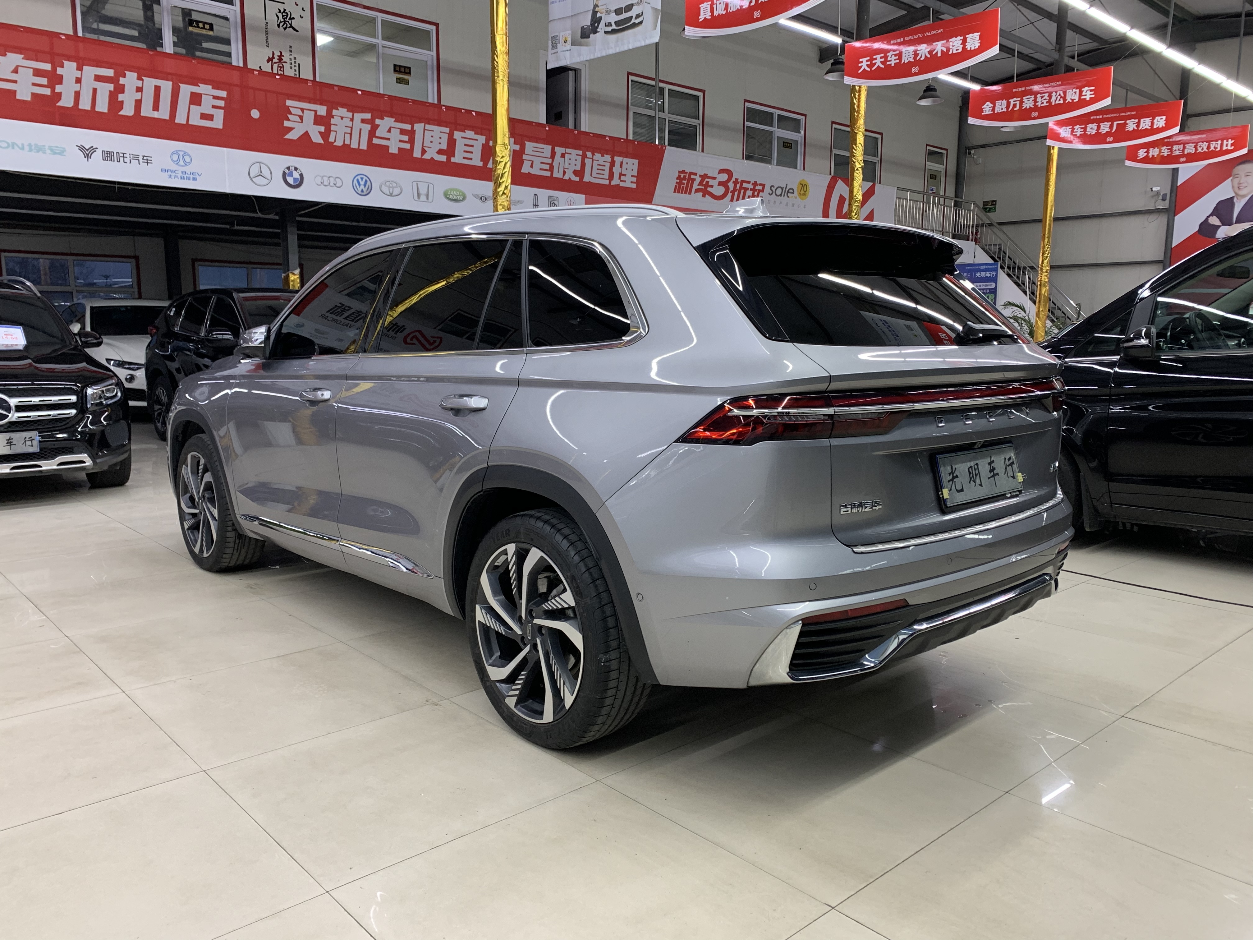 GEELY Monjaro 2023 #4 GEELY Monjaro 2023 صورة سيارة #4