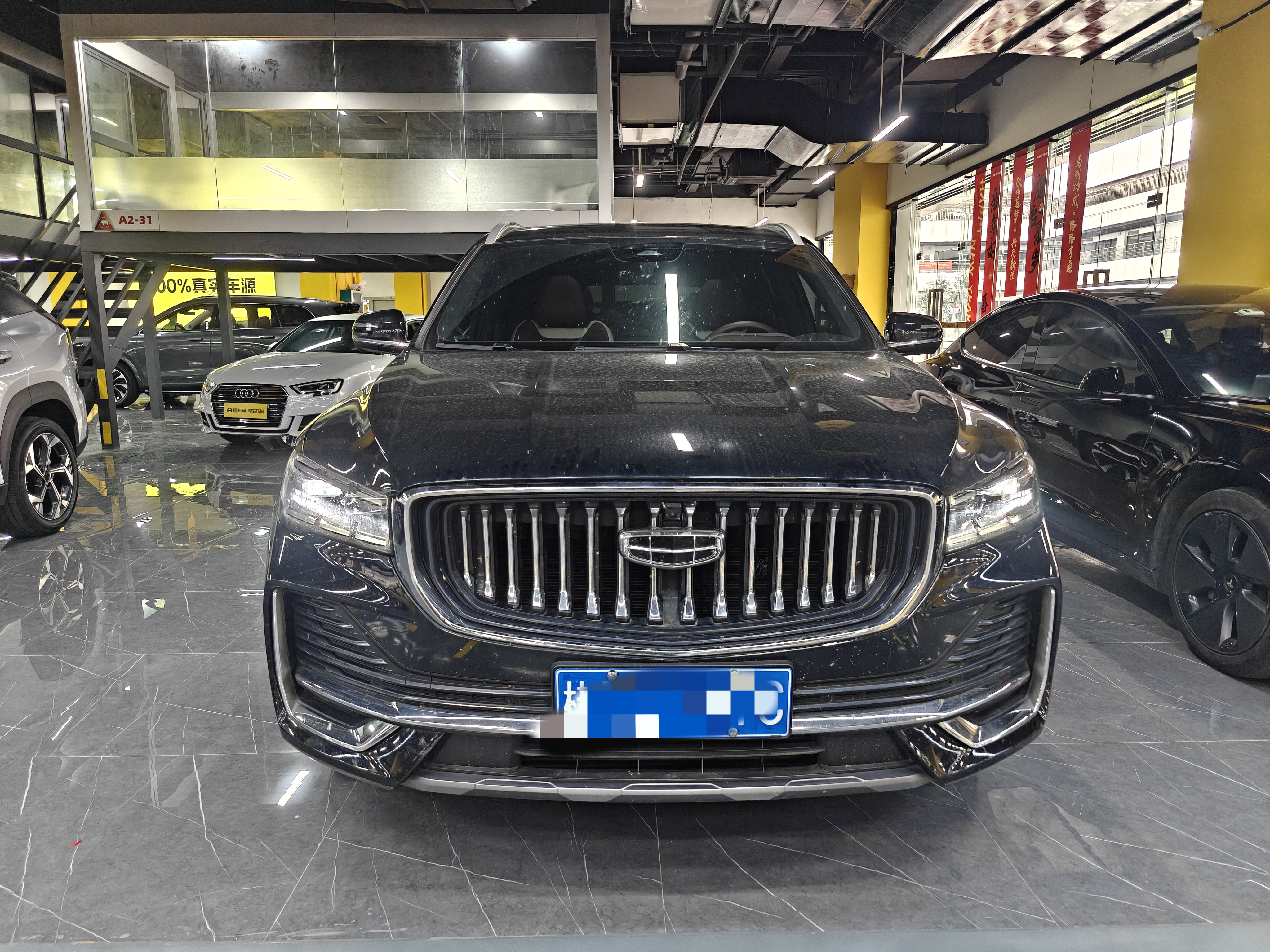 GEELY Monjaro 2022 car image #4