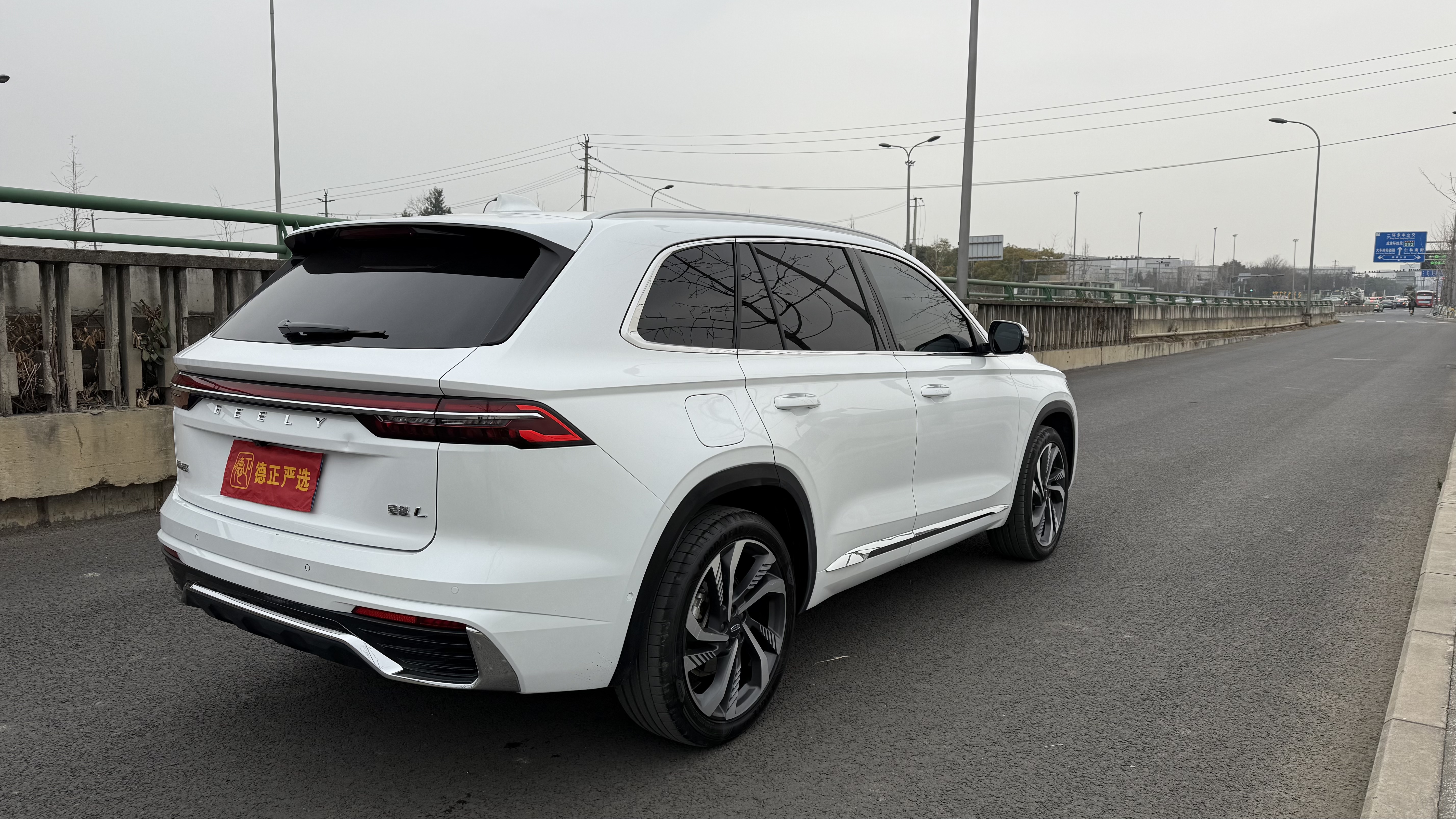 GEELY Monjaro 2022 #4 GEELY Monjaro 2022 immagine di auto #4