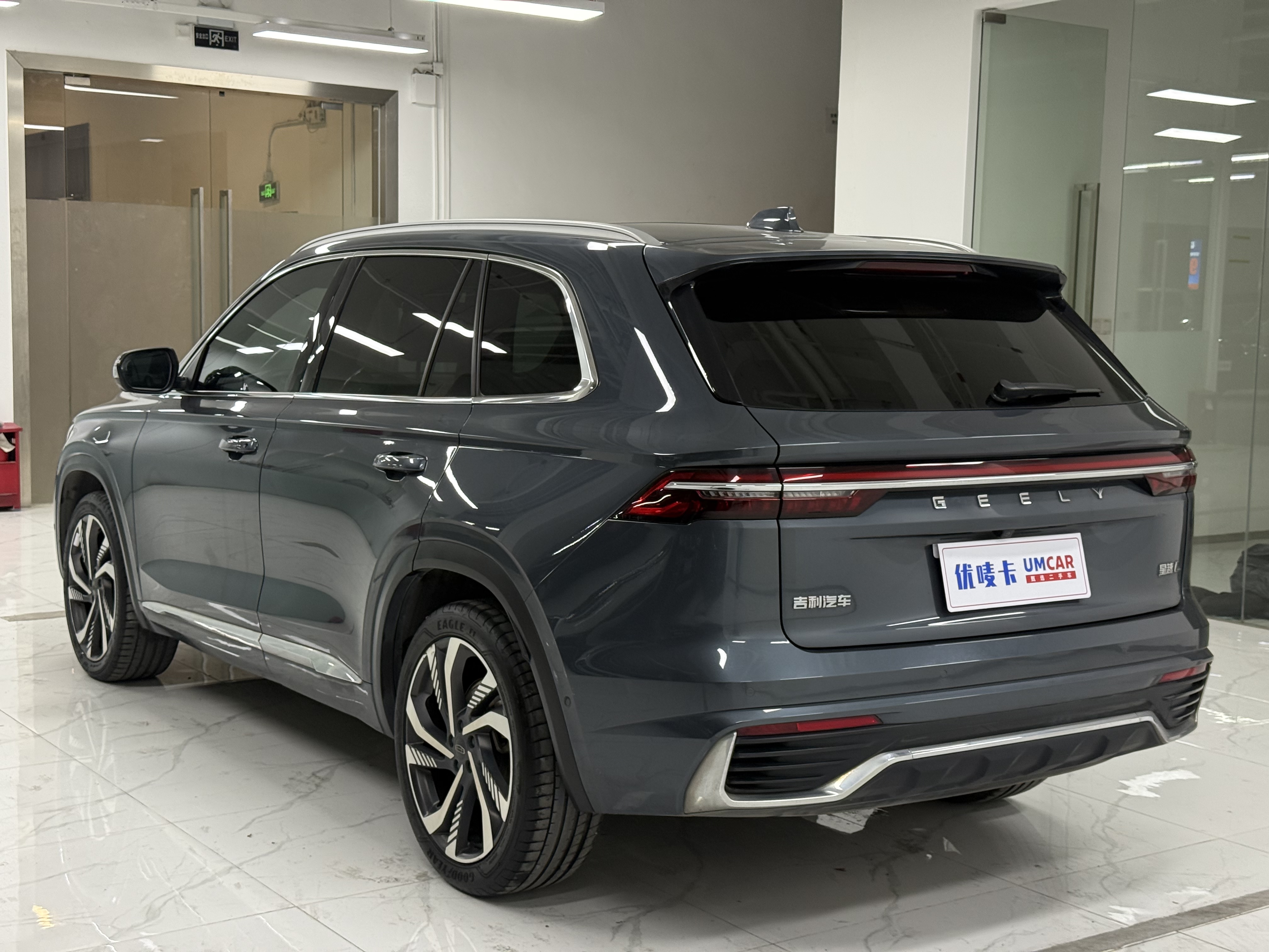 GEELY Monjaro 2023 #4 GEELY Monjaro 2023 imagem de carro #4