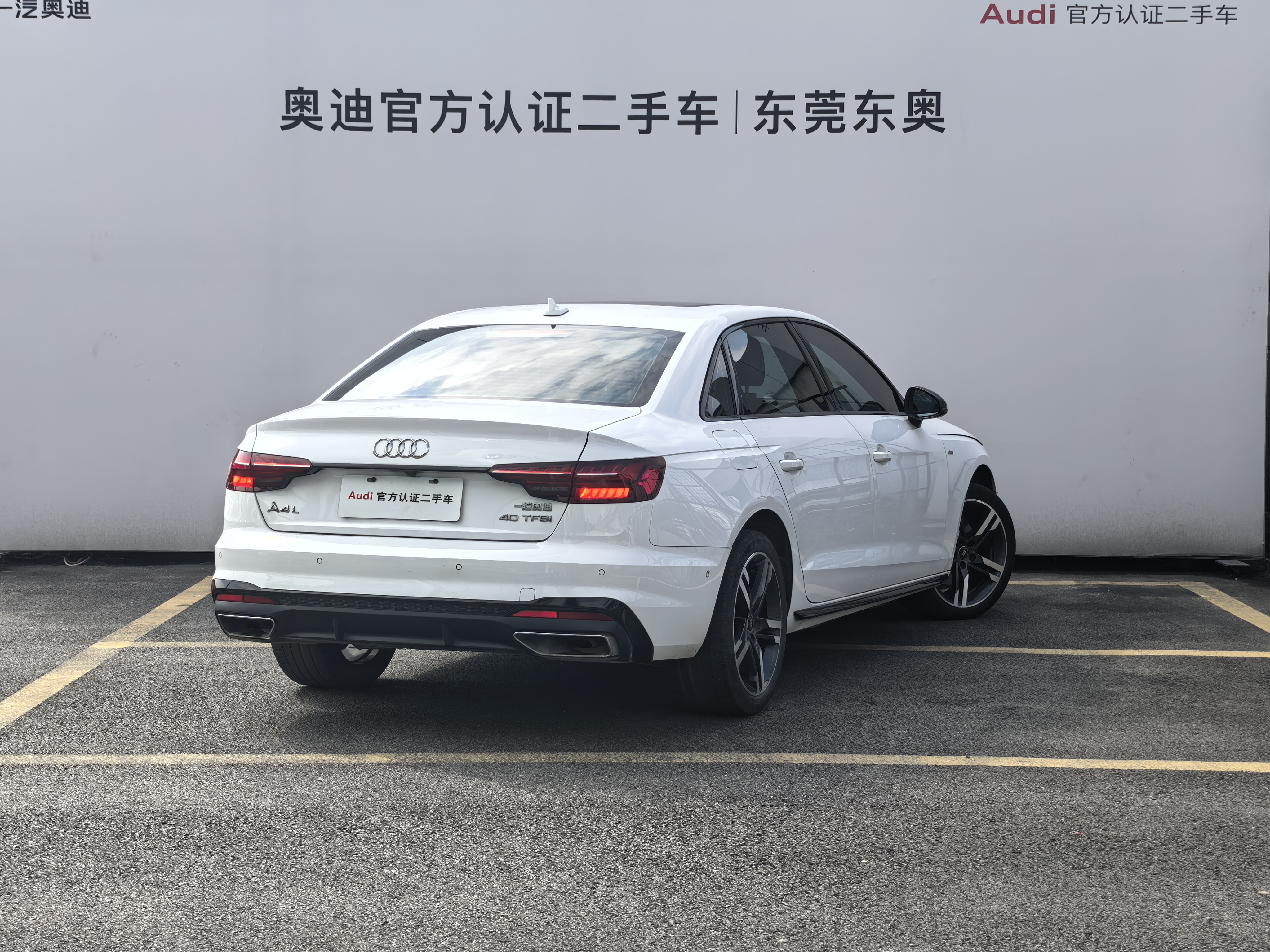 Audi A4L 2023 #4 Audi A4L 2023 car image #4