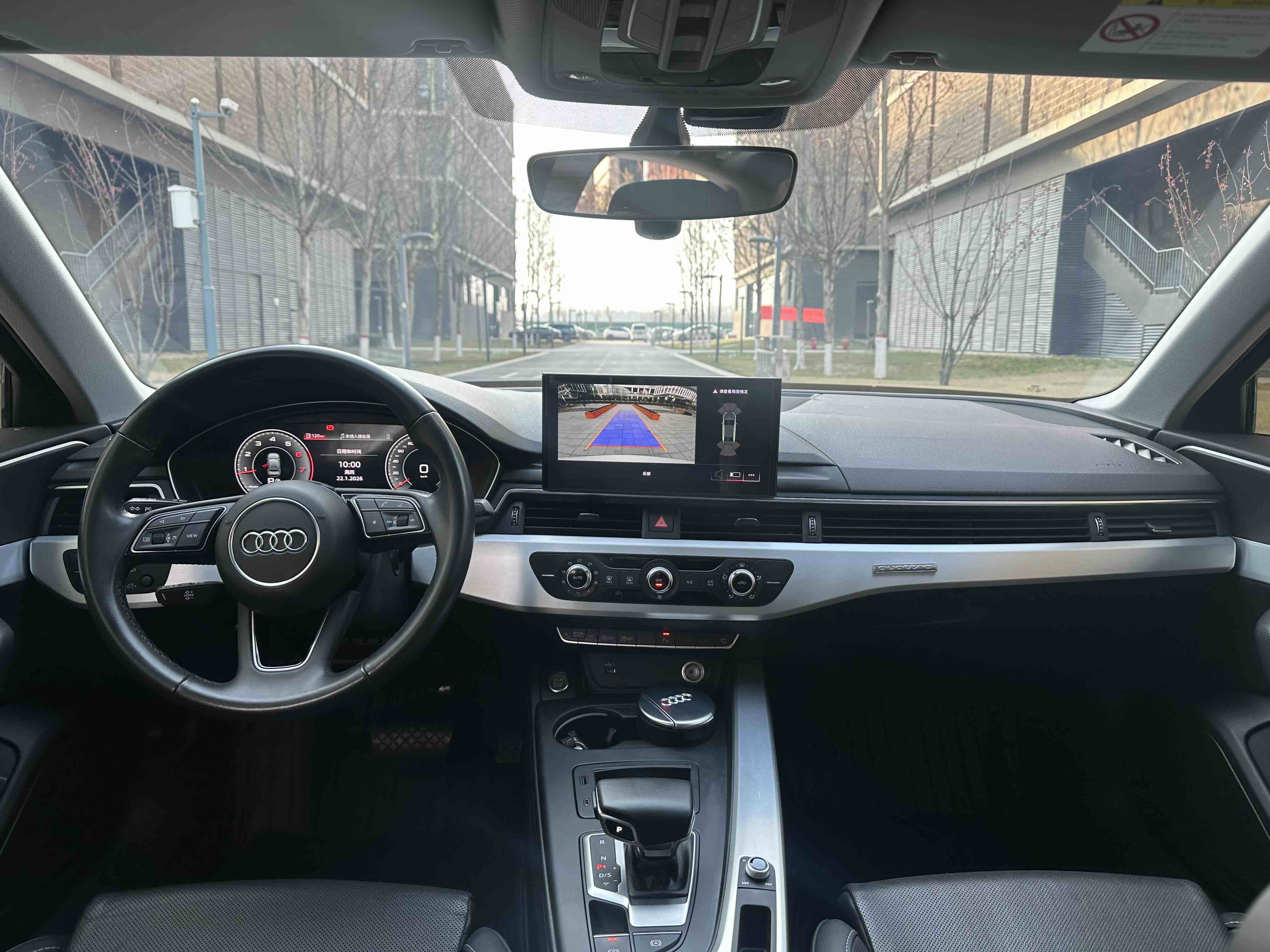 Audi A4L 2022 #4 Audi A4L 2022 car image #4