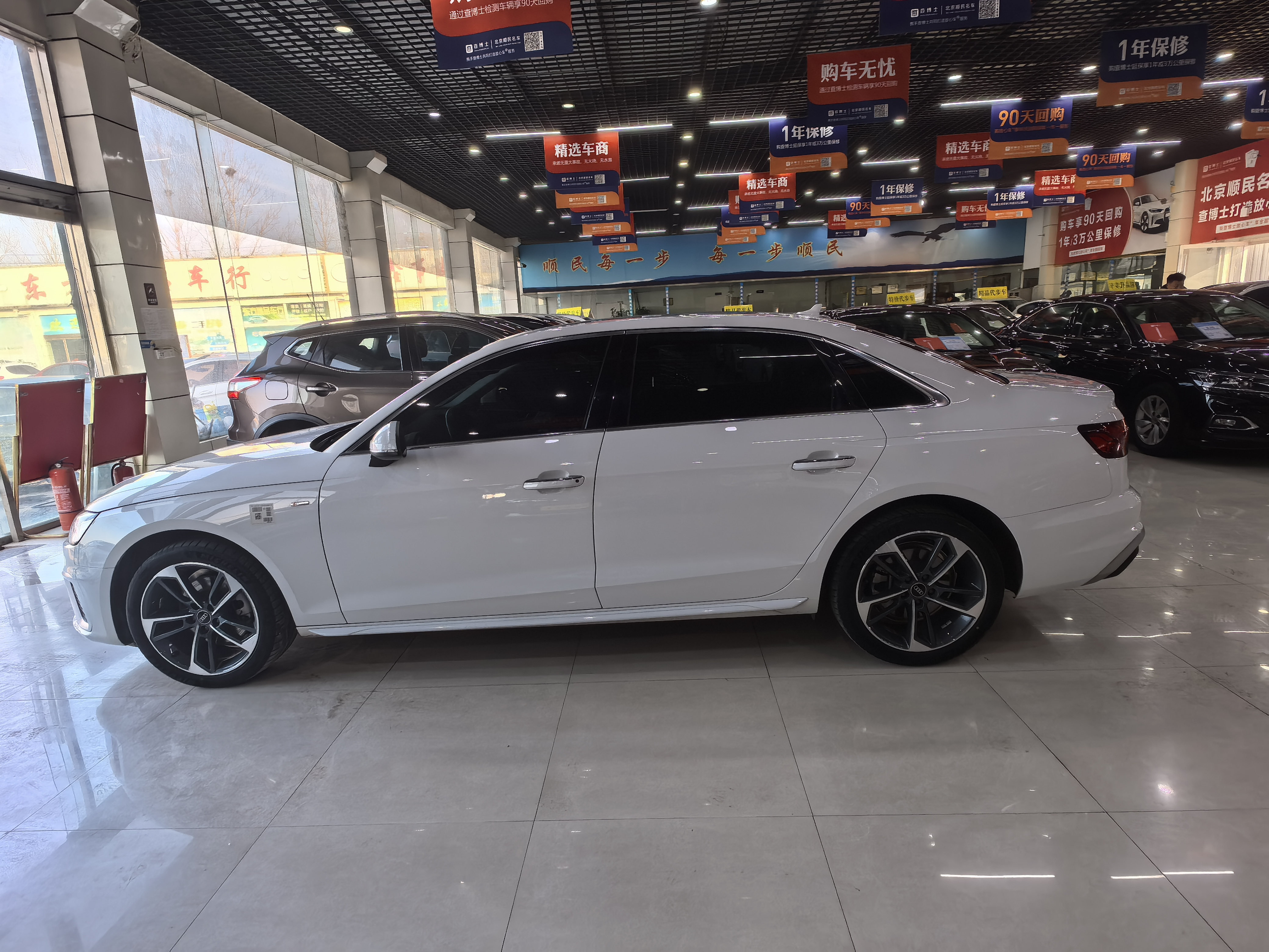 Audi A4L 2022 #4 Audi A4L 2022 car image #4